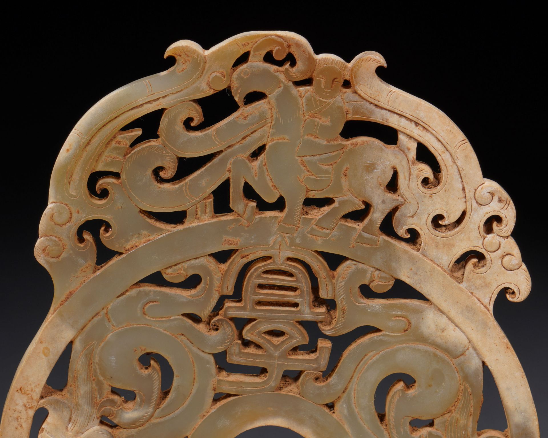 A Chinese Jade Reticulated Dragon Disc Bi - Image 6 of 12