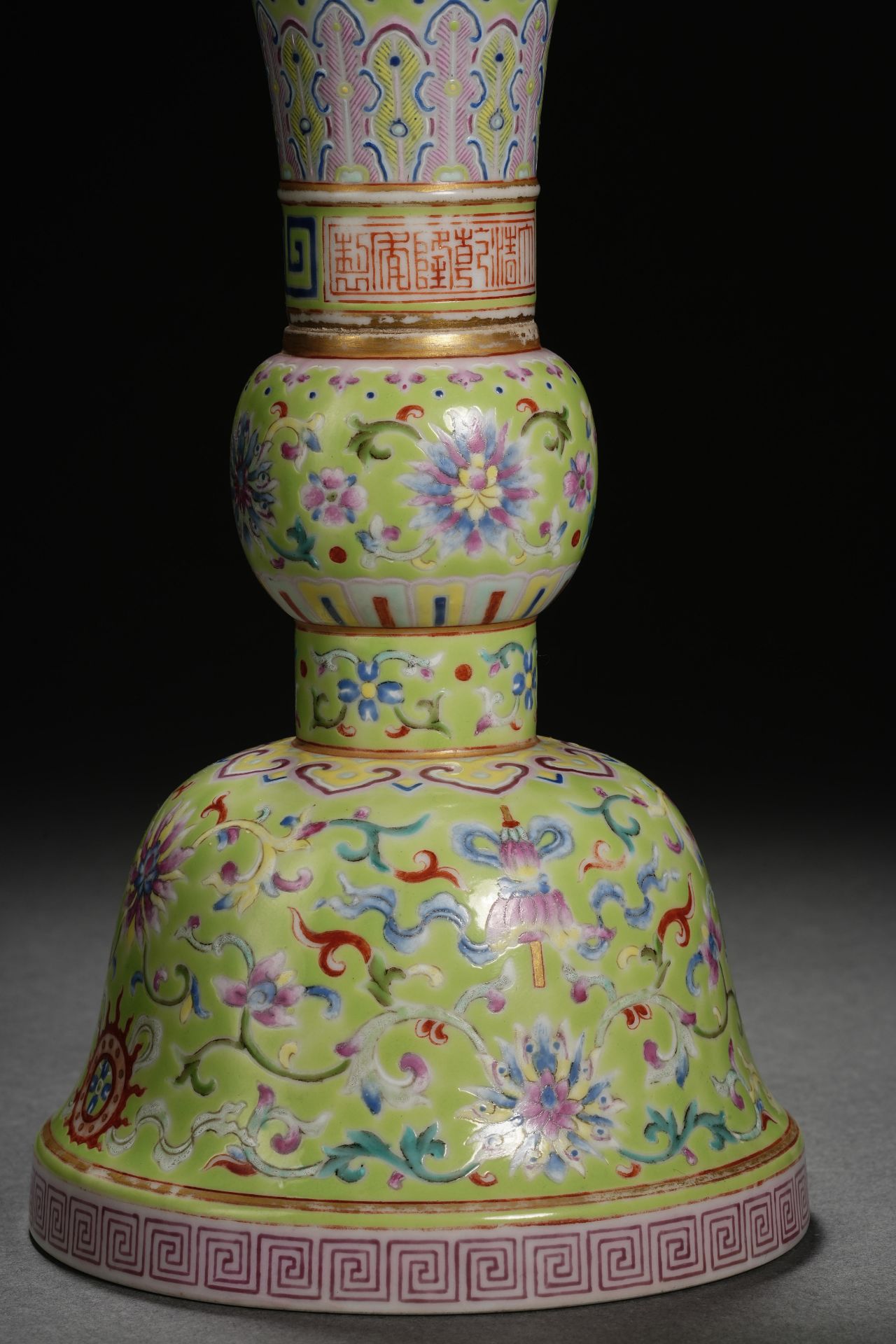 A Chinese Famille Rose Beaker Vase Gu - Image 2 of 13