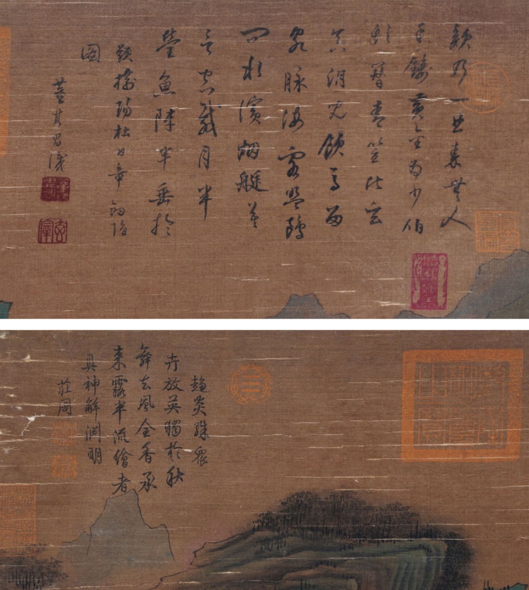 A Chinese Scroll Painting By Li Cheng - Image 8 of 13