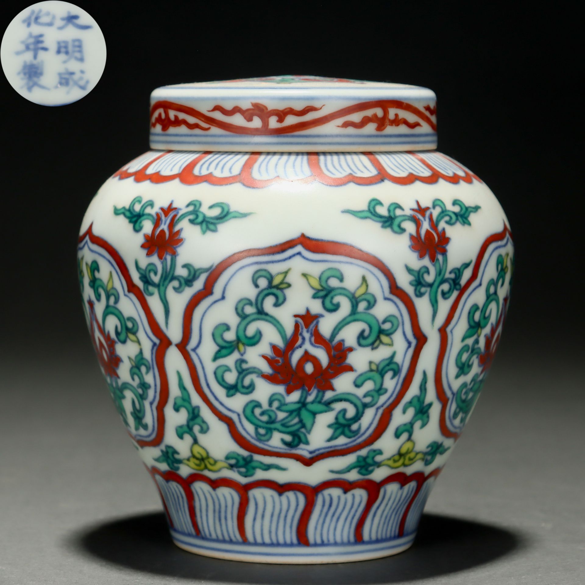 A Chinese Doucai Glaze Floral Jar