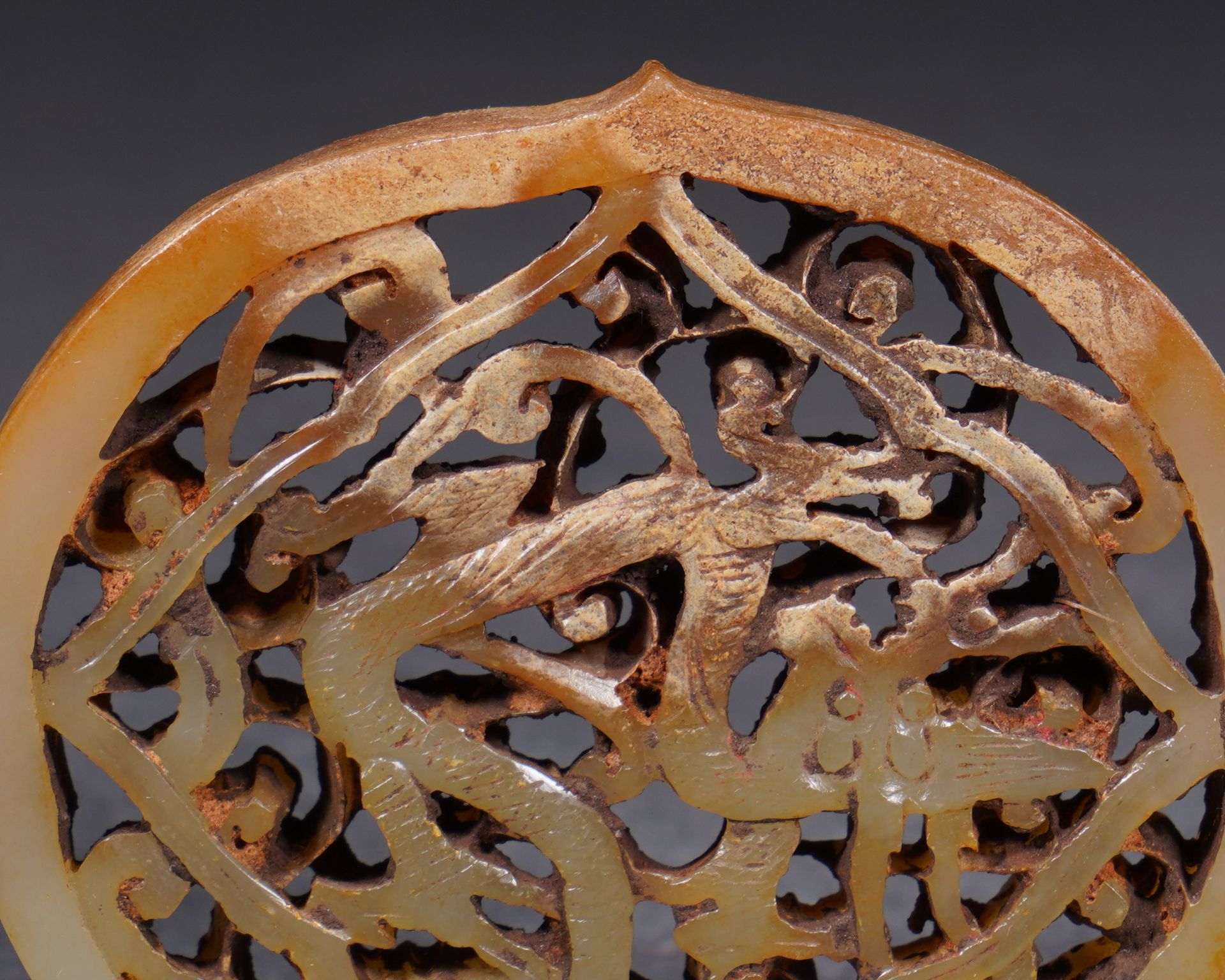 A Chinese Reticulated Jade Plaque - Image 2 of 11