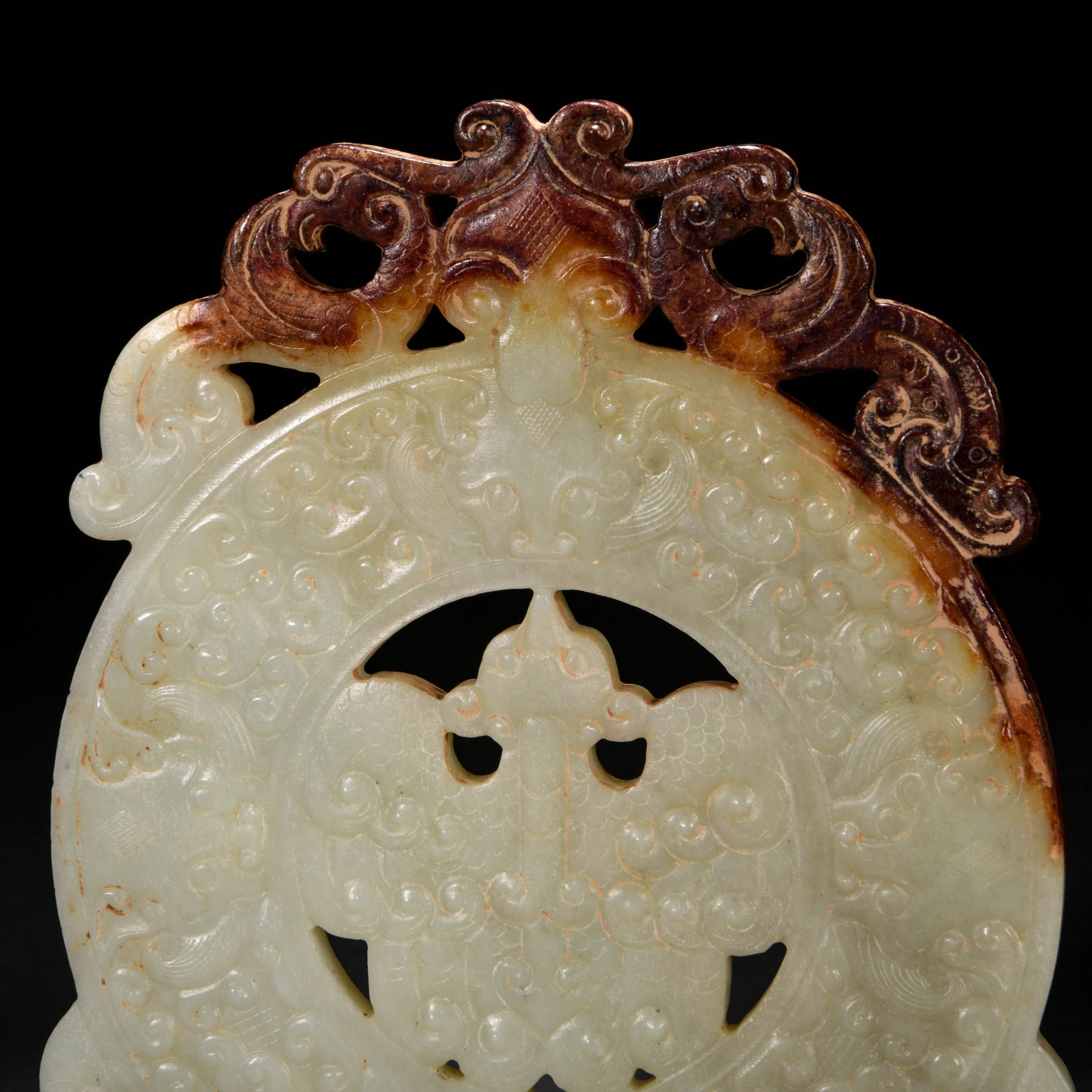 A Chinese Carved White Jade Disc Bi - Image 3 of 7