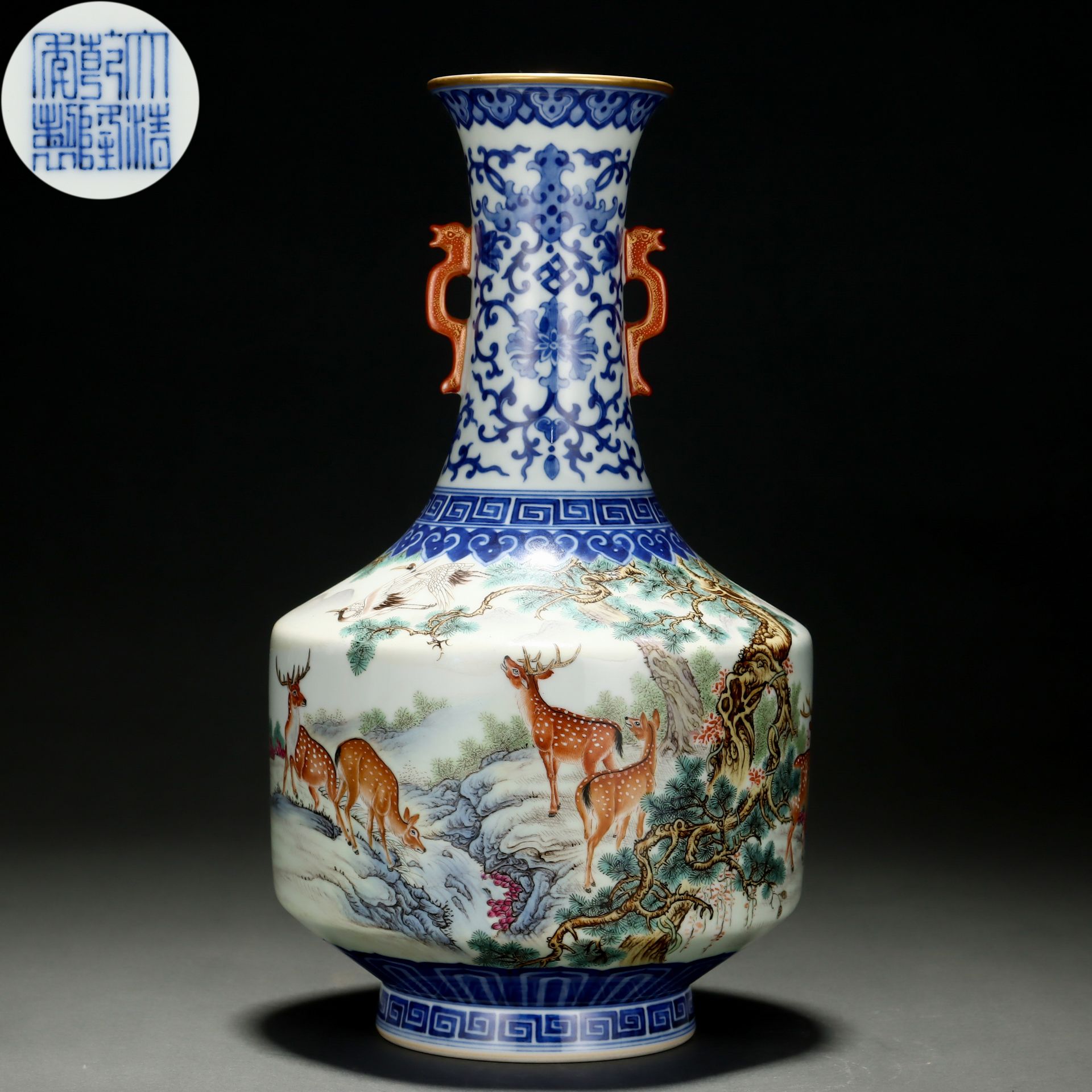 A Chinese Famille Rose Deers Vase