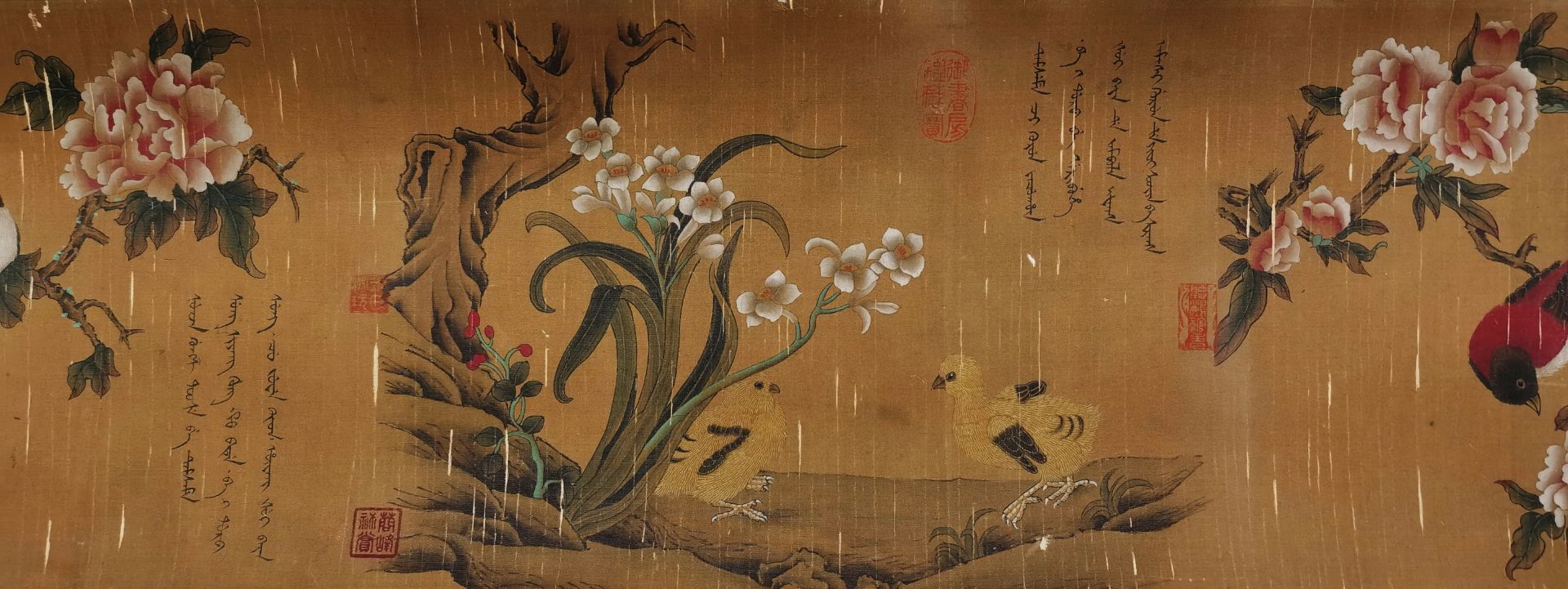 A Chinese Hand Scroll Painting By Jiang Tingxi - Image 3 of 13