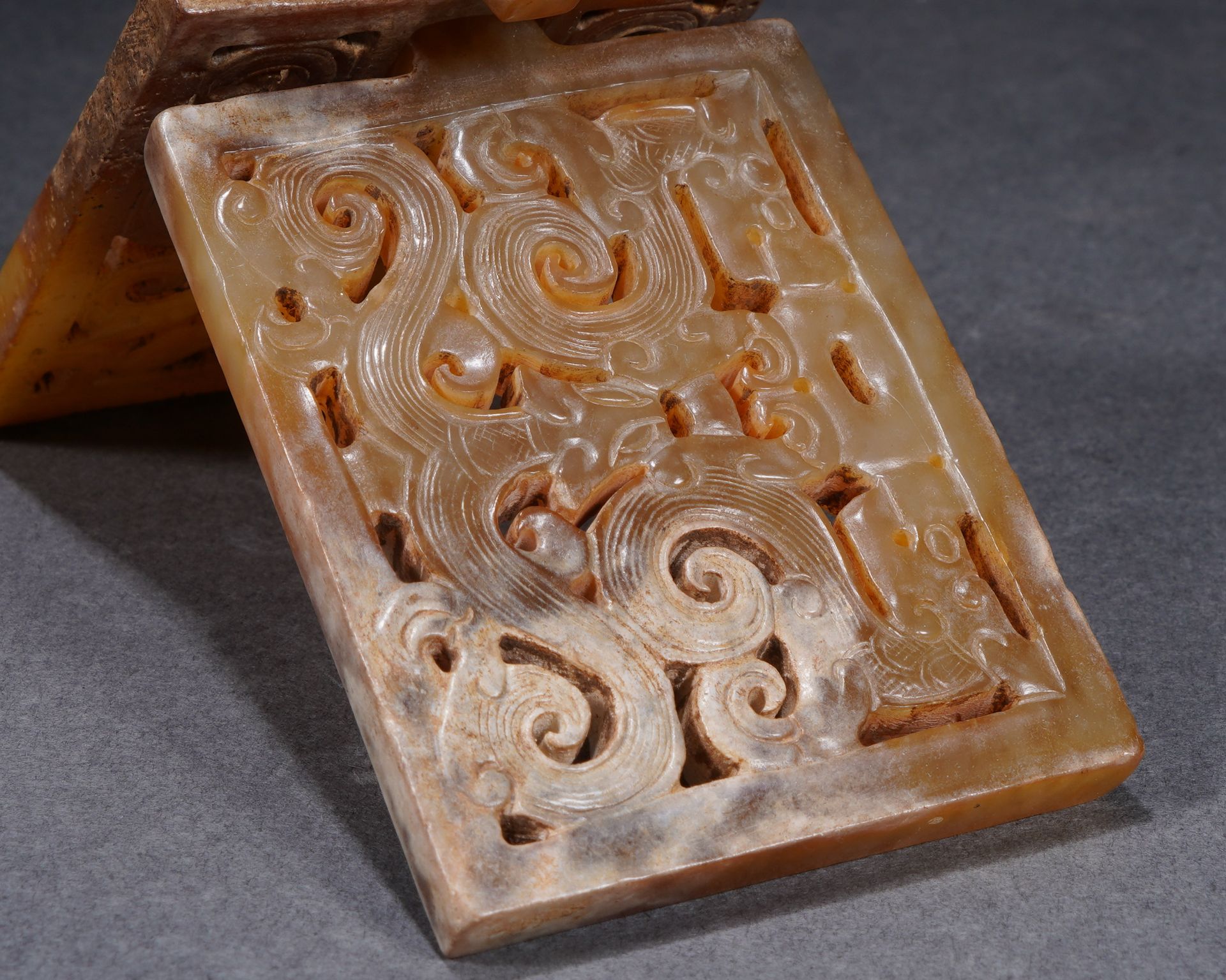 A Set of Chinese Archaistic Reticulated Jade Belt-hook - Image 3 of 12