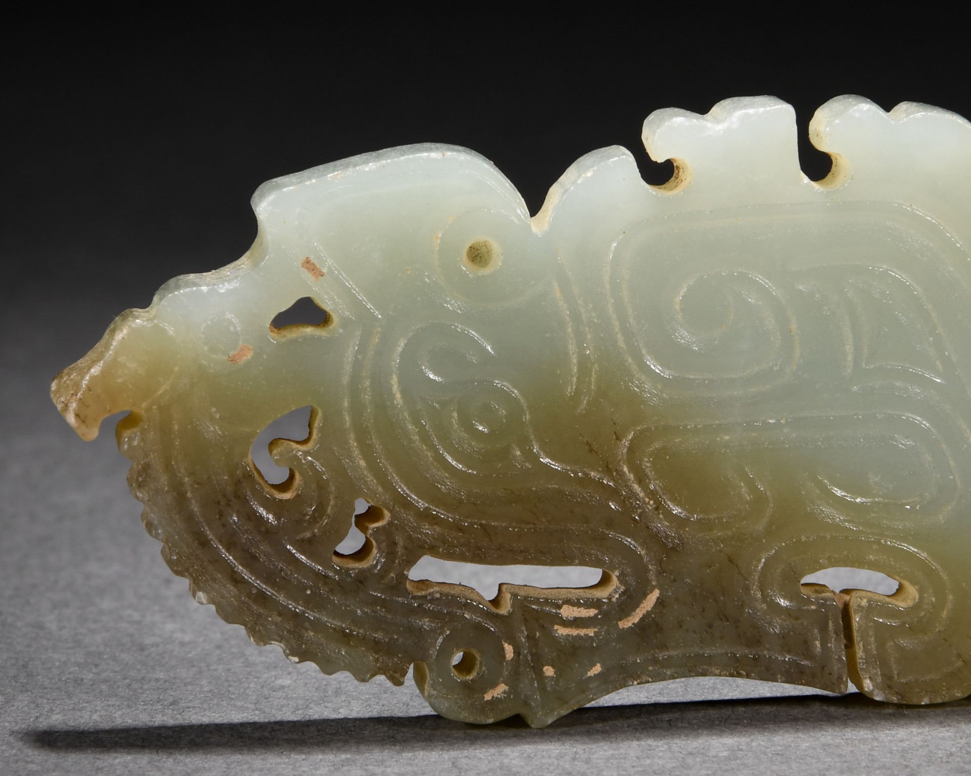 A Chinese Carved Jade Ornament - Image 6 of 7