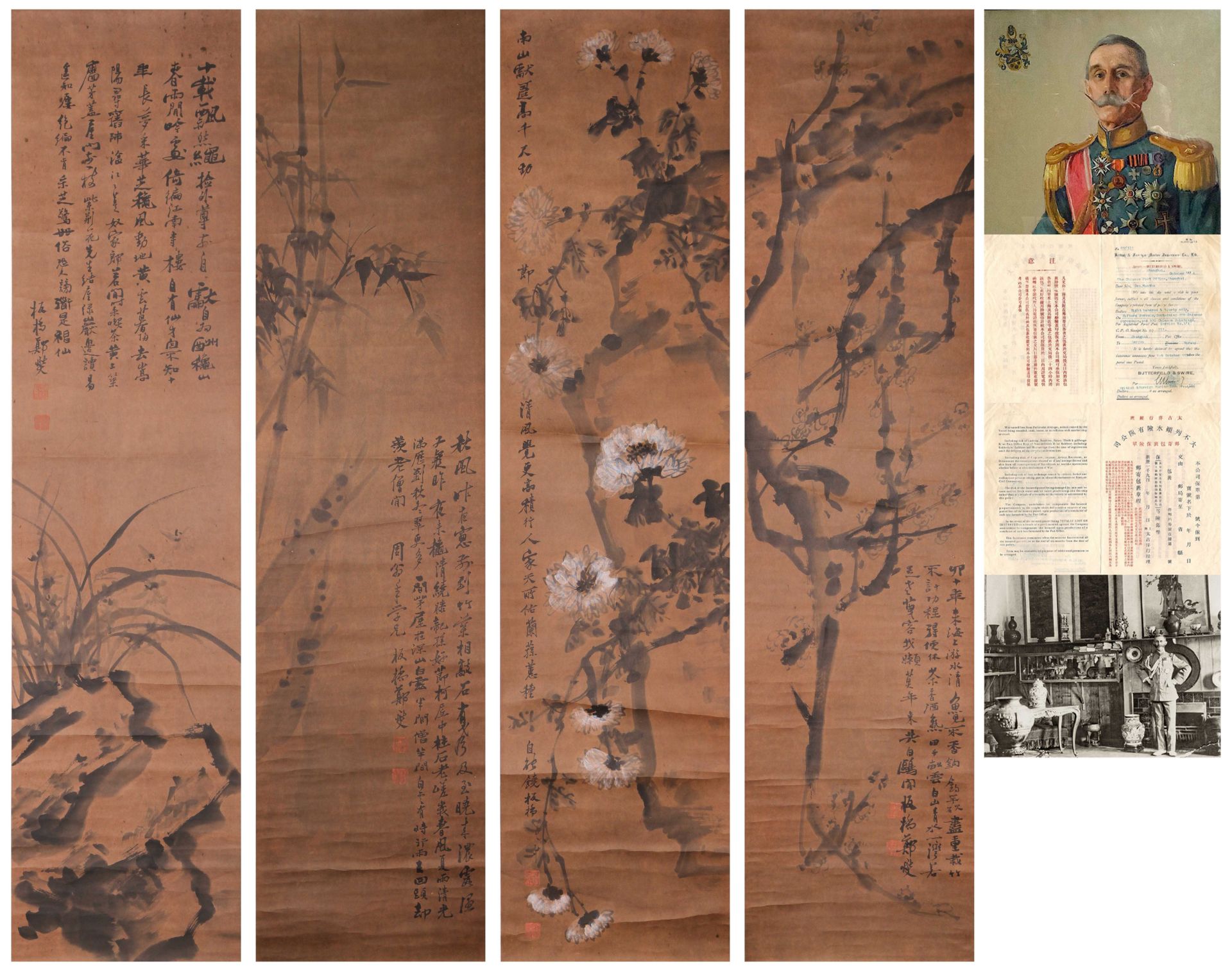 Four Pages of Chinese Scroll Painting By Zheng Banqiao