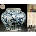 A Chinese Blue and White Figural Story Jar