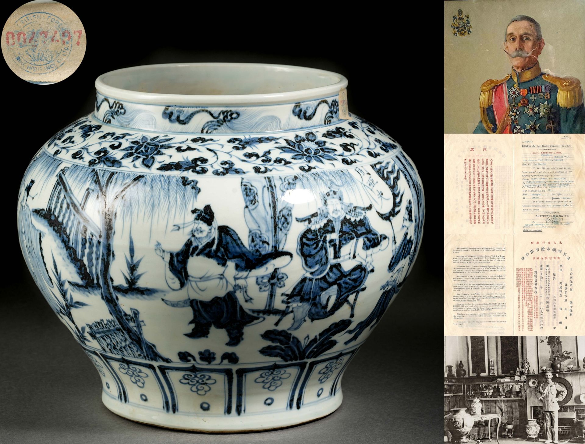 A Chinese Blue and White Figural Story Jar