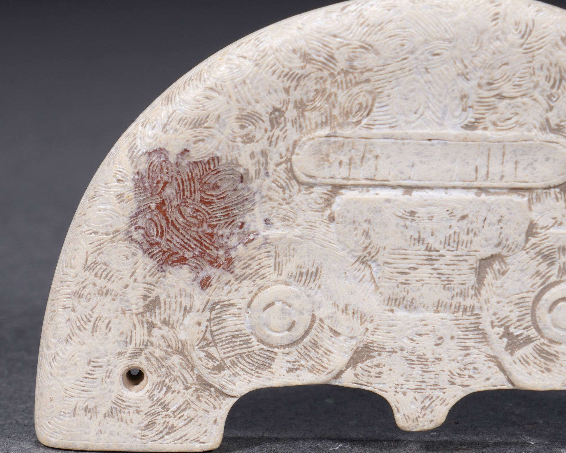 A Chinese Archaistic Jade Ornament - Image 7 of 9