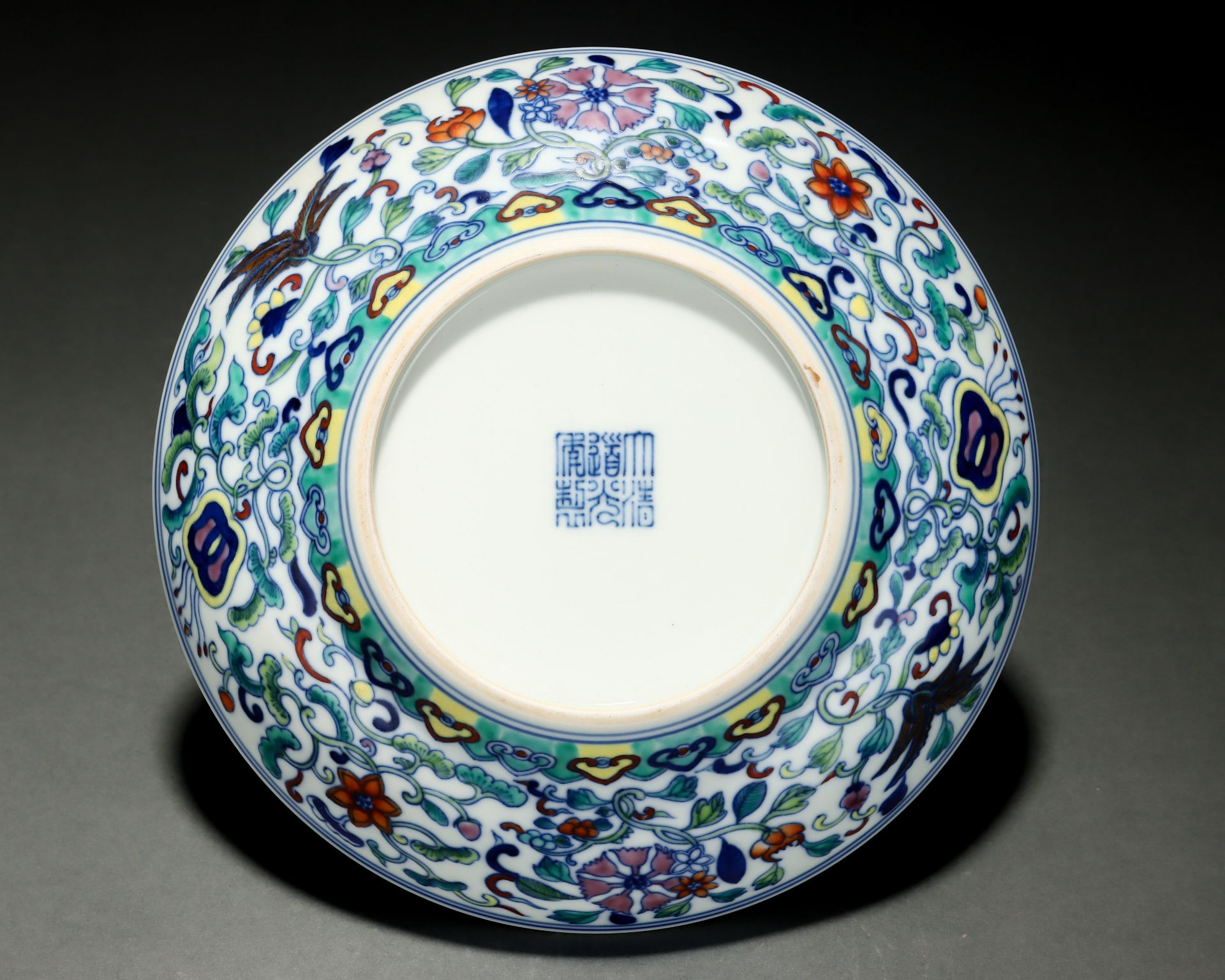 A Chinese Doucai Glaze Eight Treasures Bowl - Image 6 of 9