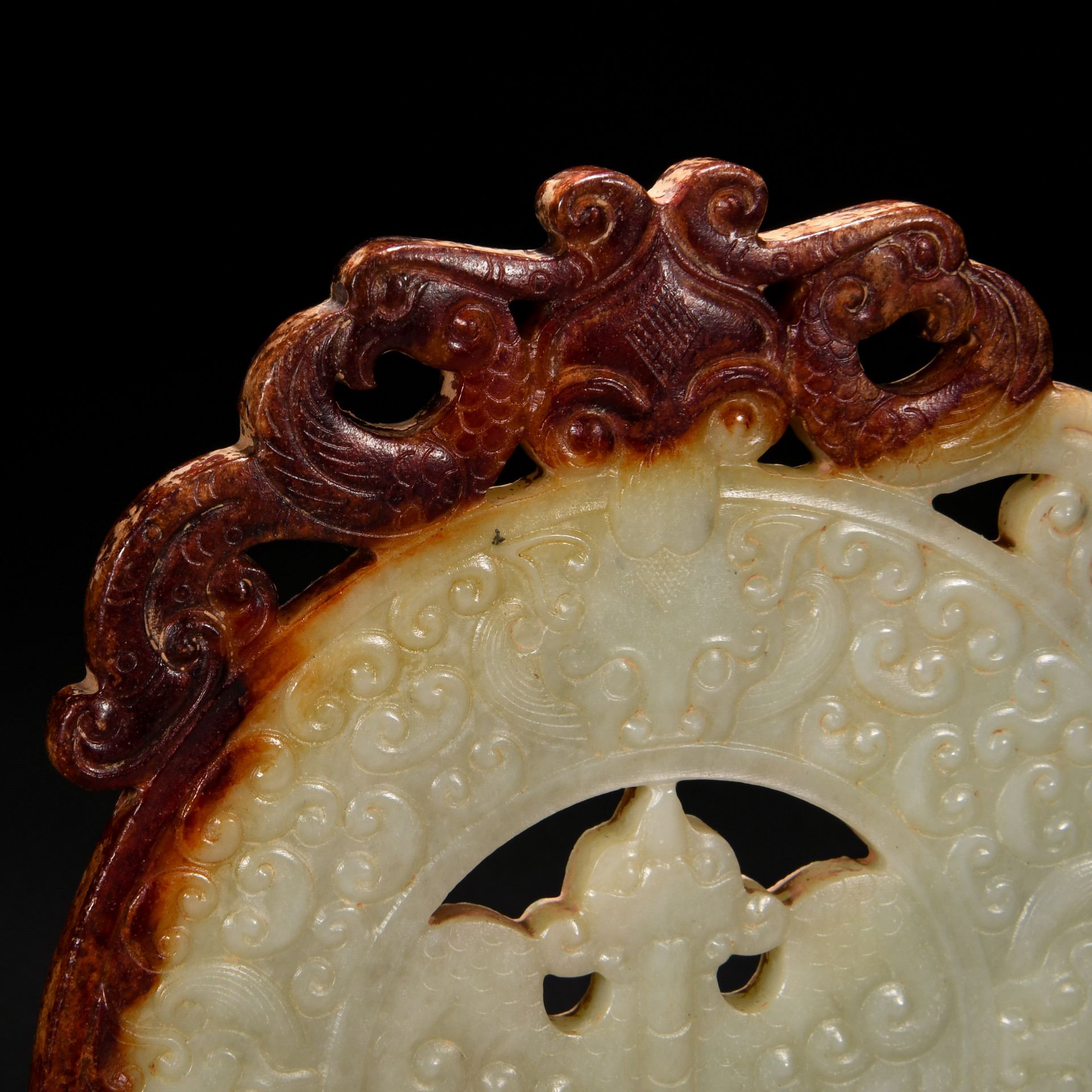 A Chinese Carved White Jade Disc Bi - Image 6 of 7