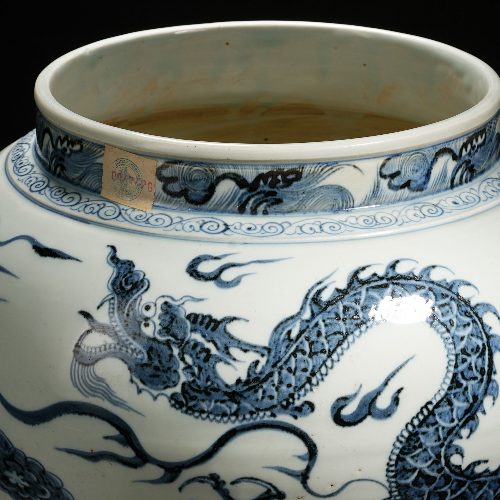 A Chinese Blue and White Dragon Jae - Image 2 of 13