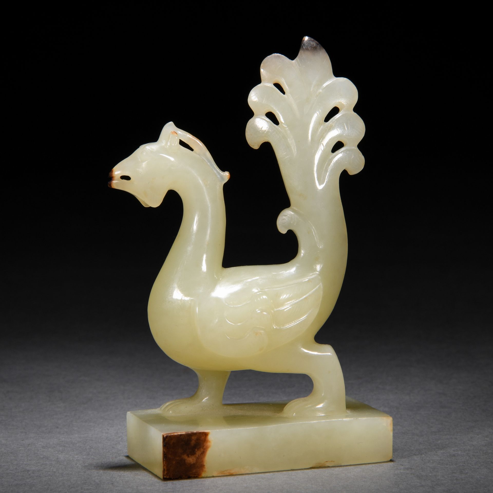 A Chinese Carved White Jade Mythical Beast