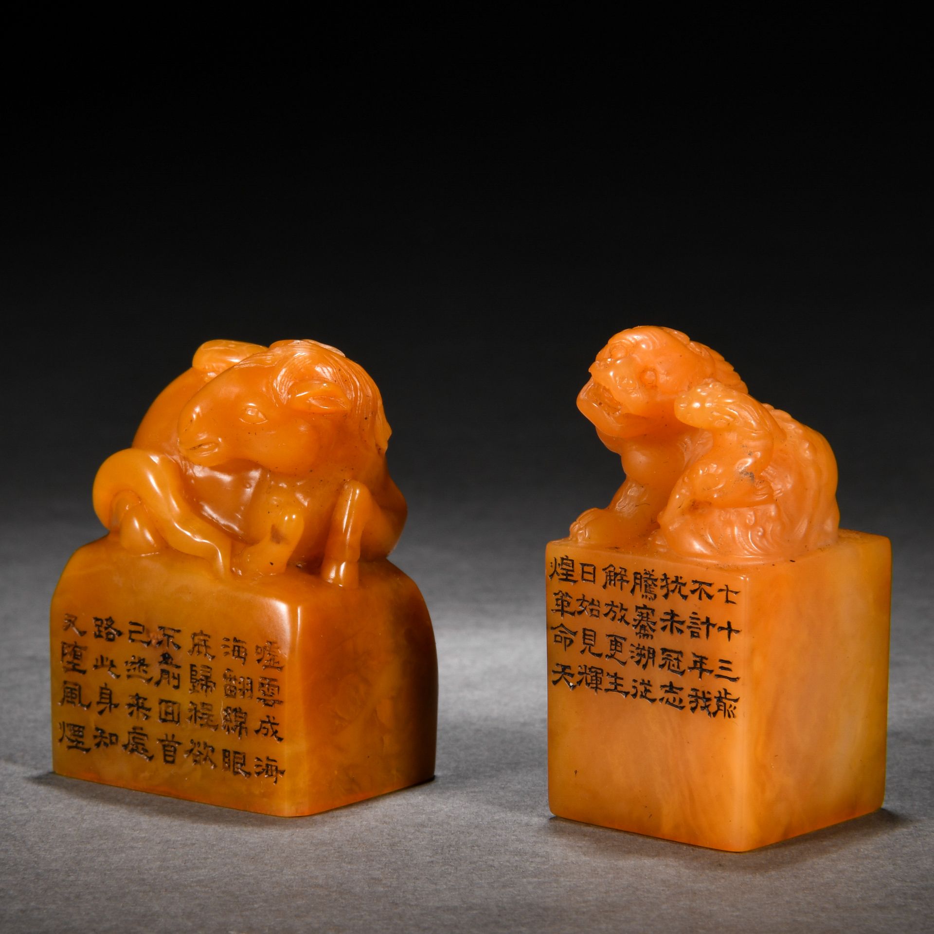 Pair Chinese Carved Beast Seals - Image 3 of 6