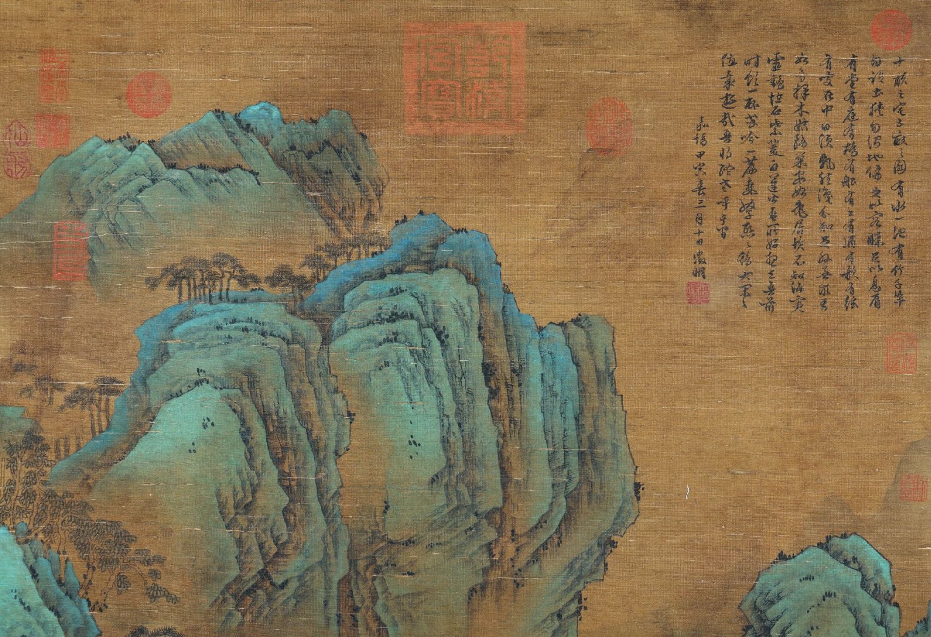 A Chinese Scroll Painting By Wen Zhengming - Image 2 of 13