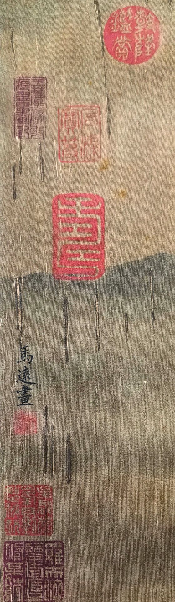 A Chinese Hand Scroll Painting By Ma Yuan - Bild 6 aus 13