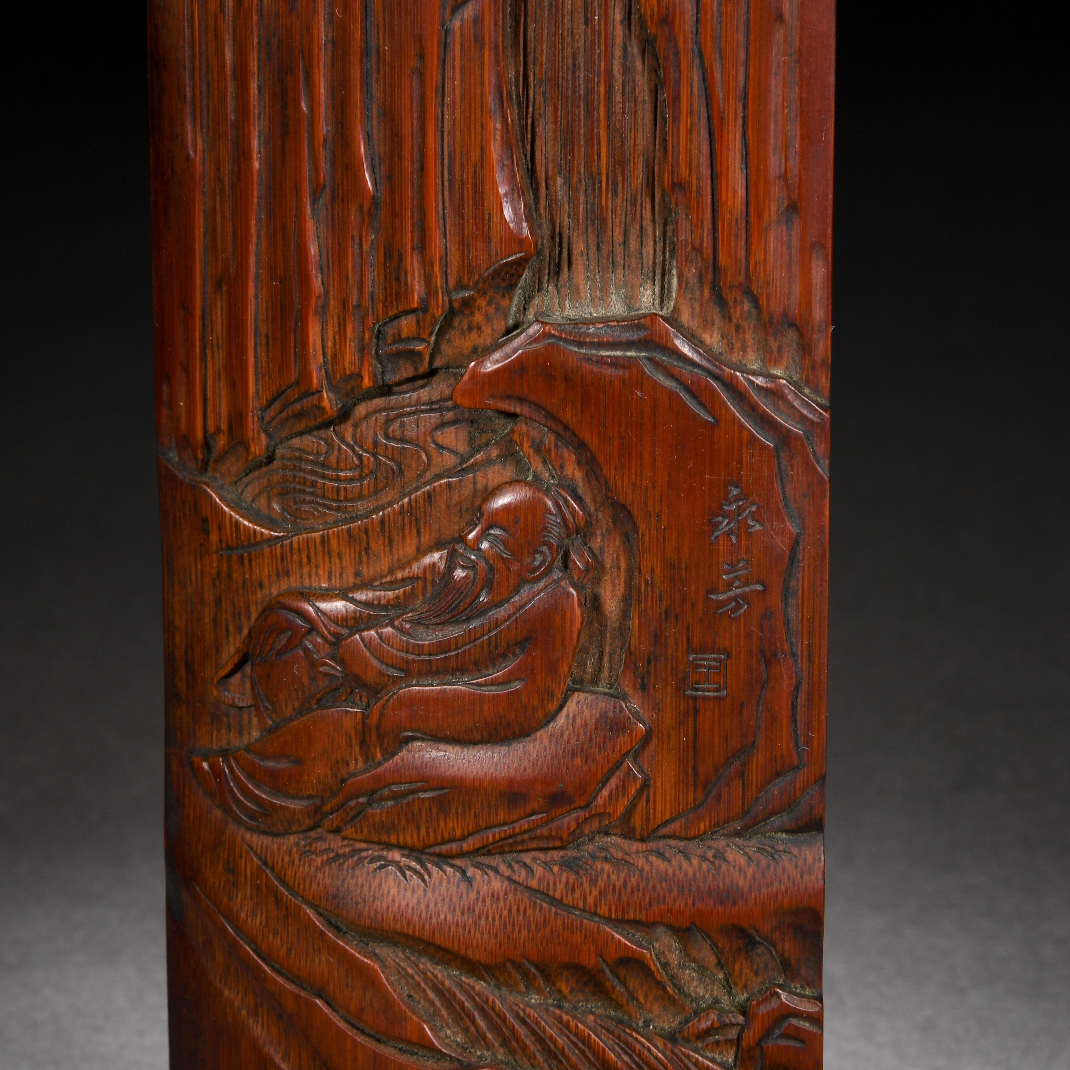 A Chinese Carved Bamboo Armrest - Image 5 of 8