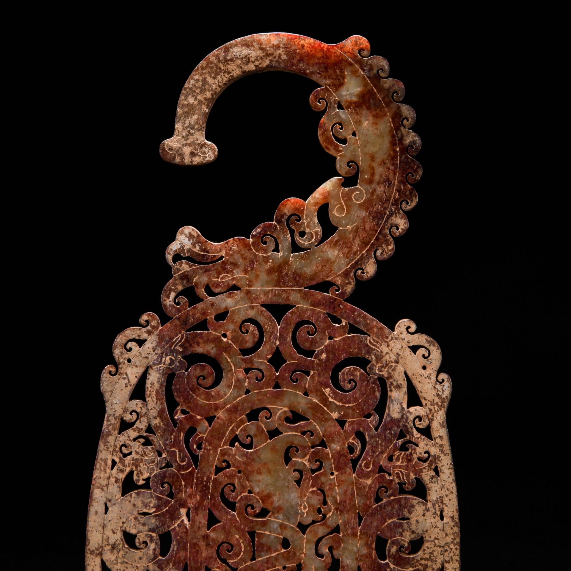 A Chinese Carved Russet Jade Plaque - Image 2 of 10