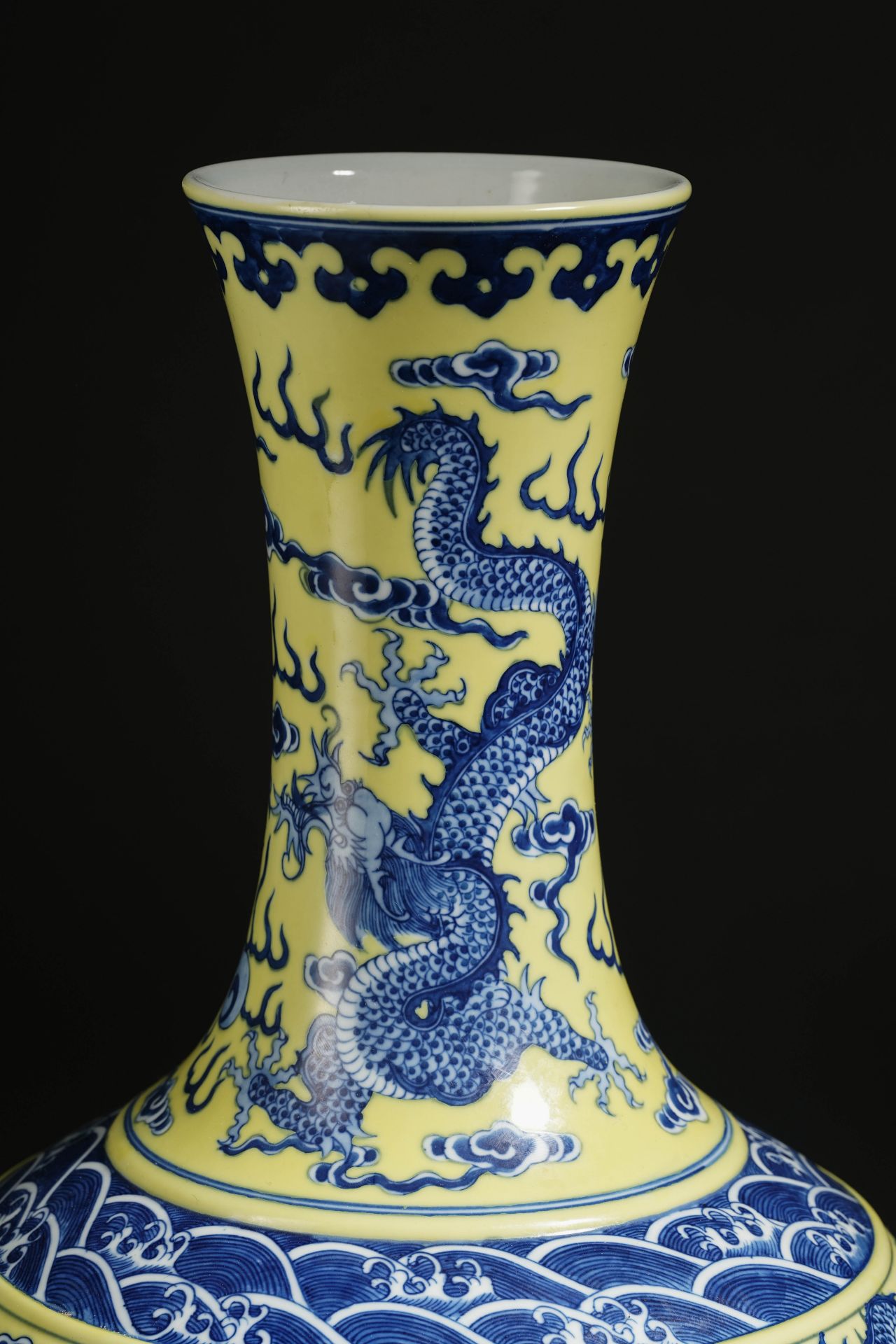 A Chinese Yellow Ground and Underglaze Blue Dragon Decorative Vase - Image 2 of 13