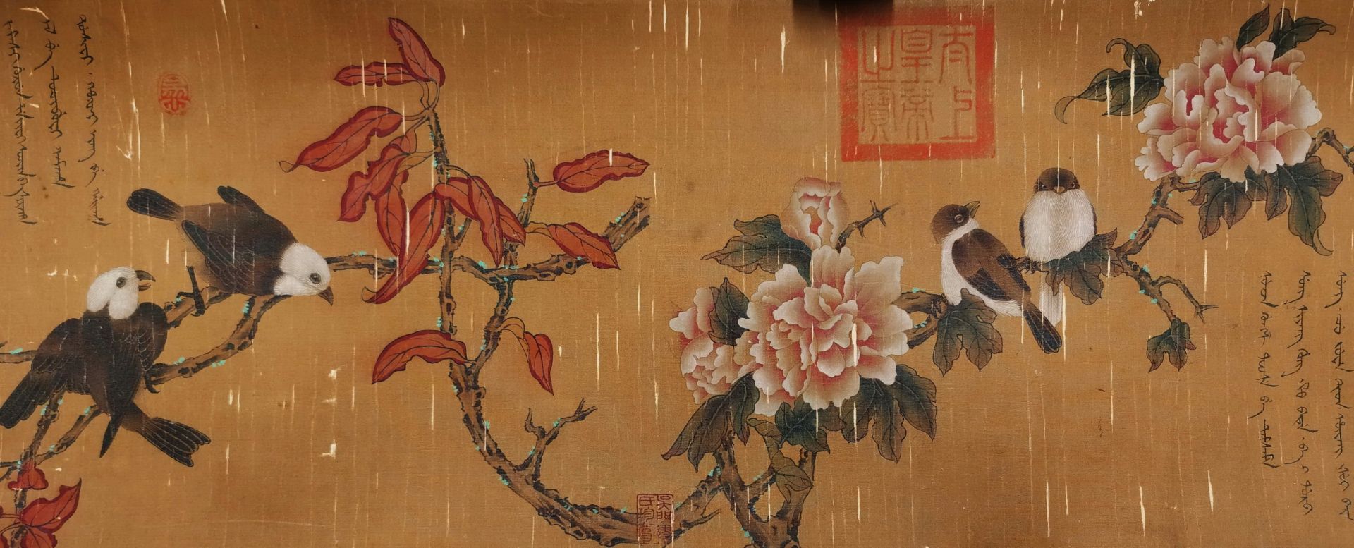 A Chinese Hand Scroll Painting By Jiang Tingxi - Image 4 of 13