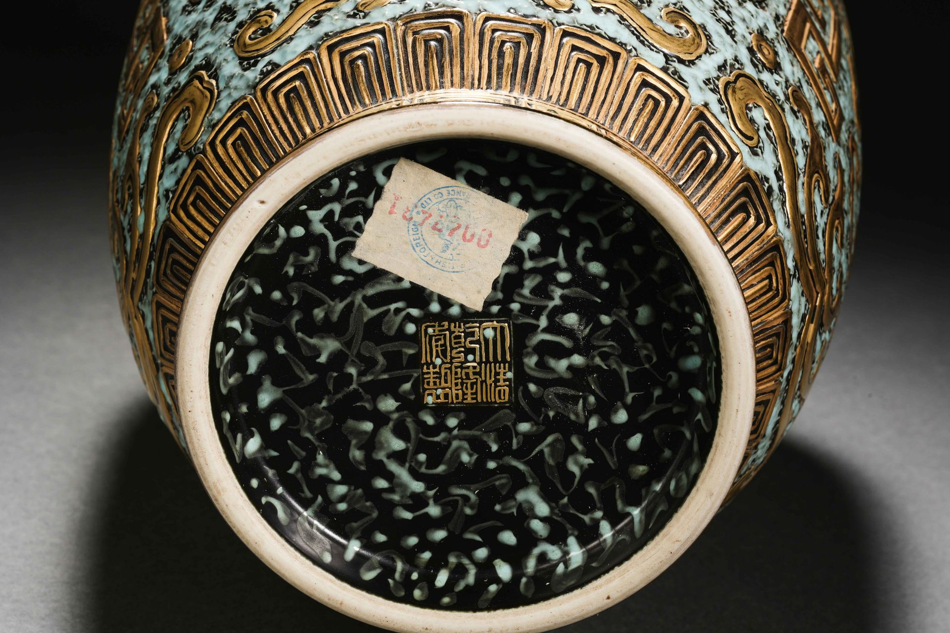 A Chinese Falangcai Glaze Landscape Vase - Image 8 of 12