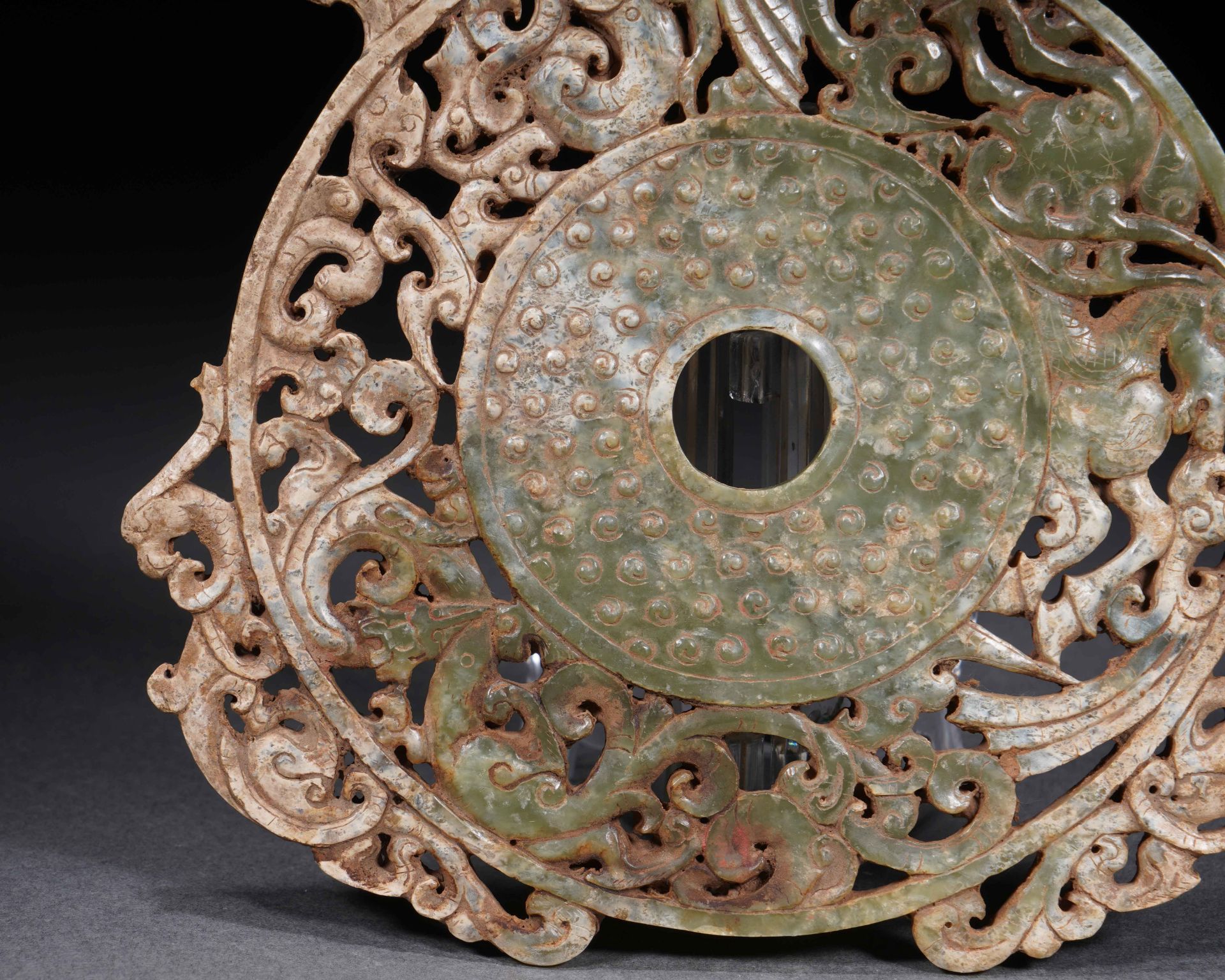 A Chinese Jade Reticulated Dragon Disc Bi - Image 8 of 11