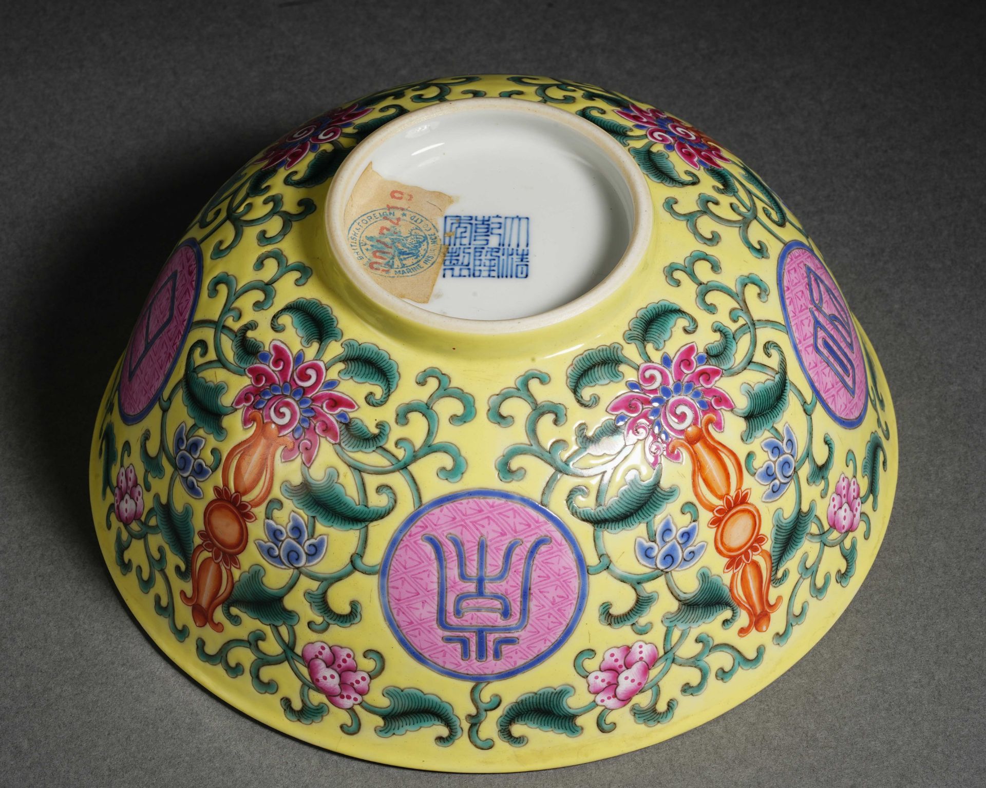 A Chinese Yellow Ground and Famille Rose Bowl - Image 8 of 13