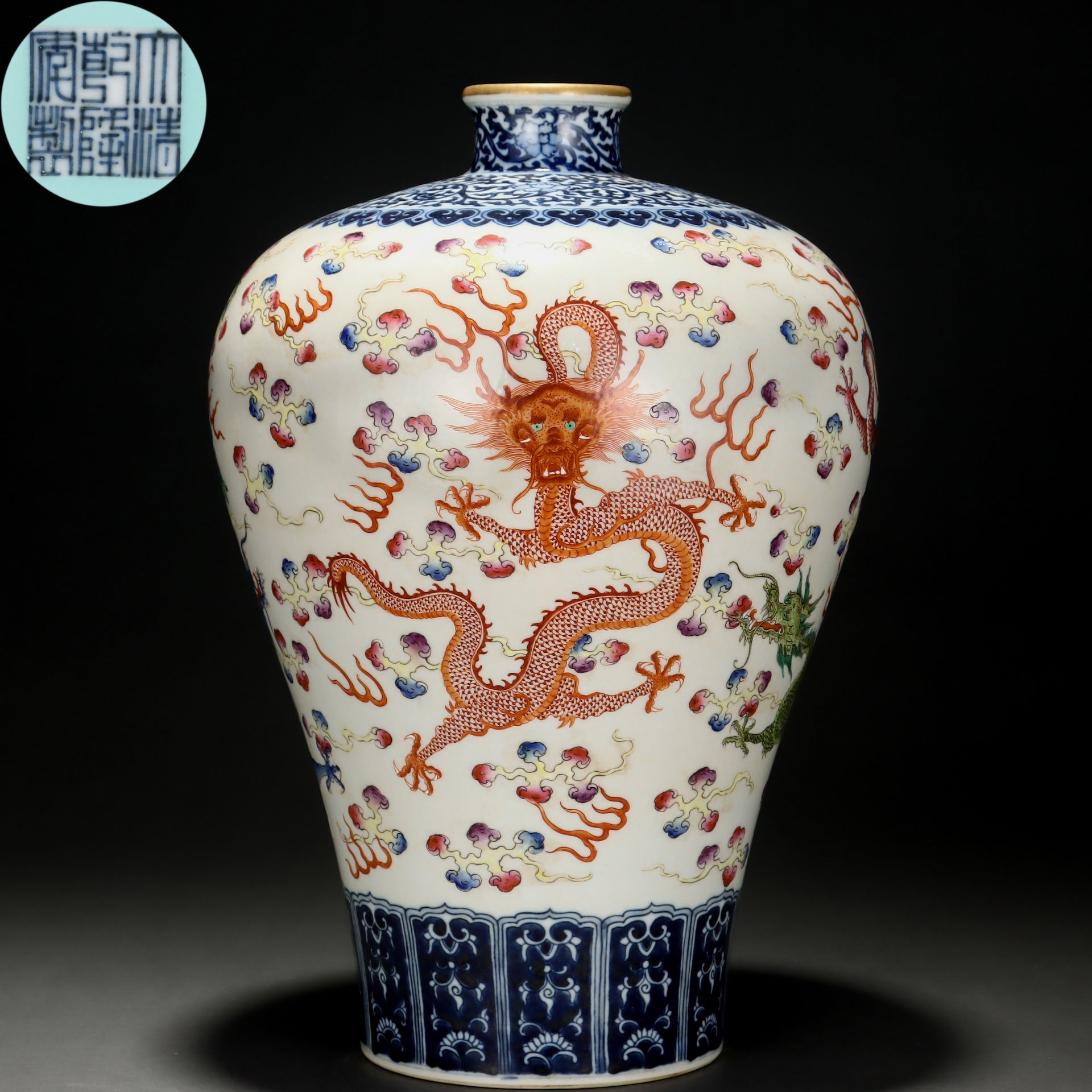 A Chinese Famille Rose Dragon Vase Meiping