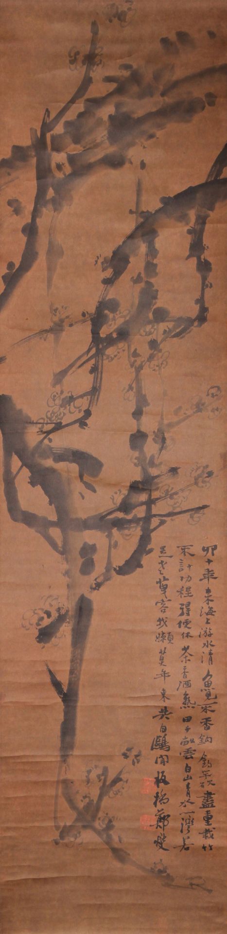 Four Pages of Chinese Scroll Painting By Zheng Banqiao - Bild 4 aus 25