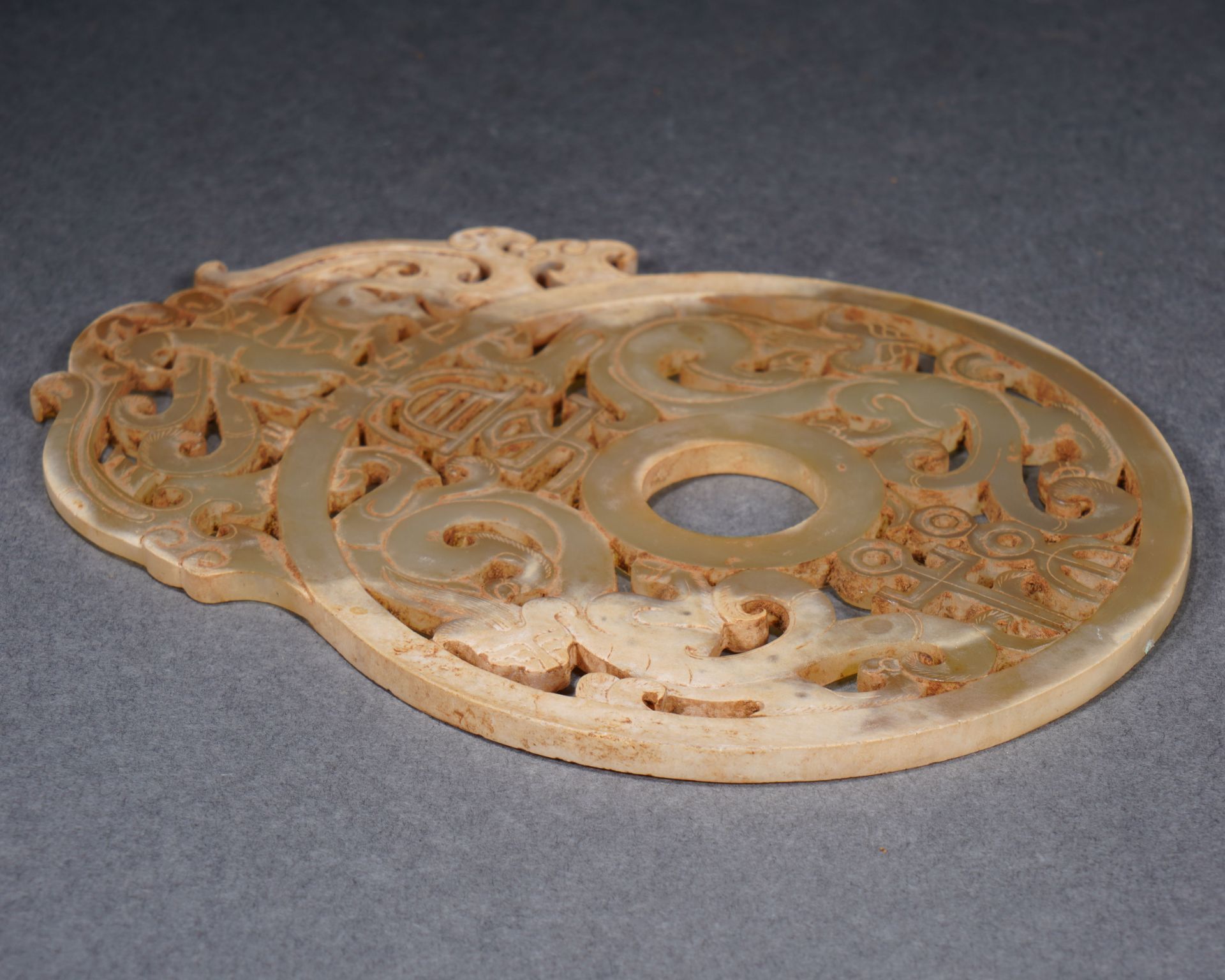 A Chinese Jade Reticulated Dragon Disc Bi - Image 10 of 12