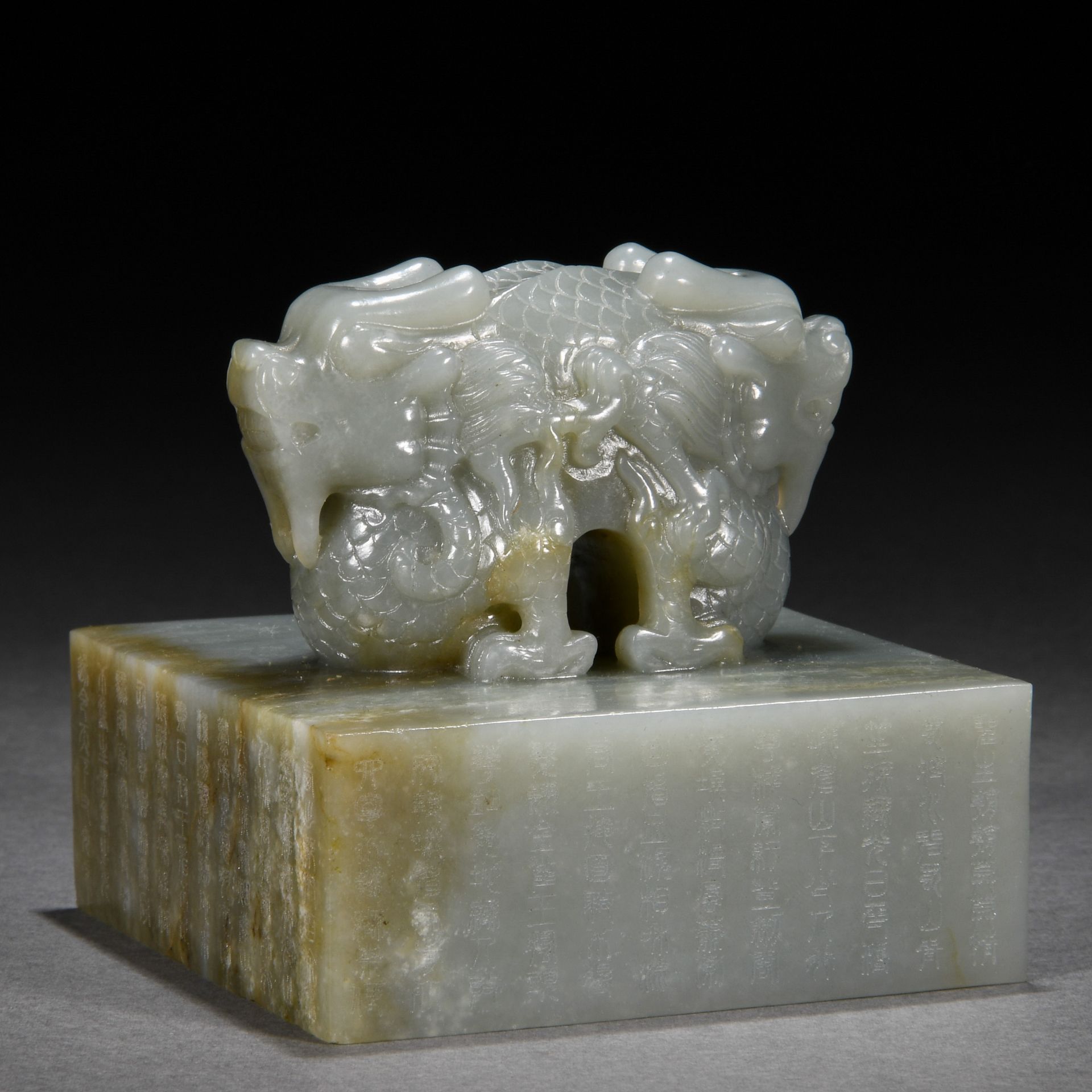 A Chinese Carved Jade Interlocked Beast Seal - Image 4 of 7