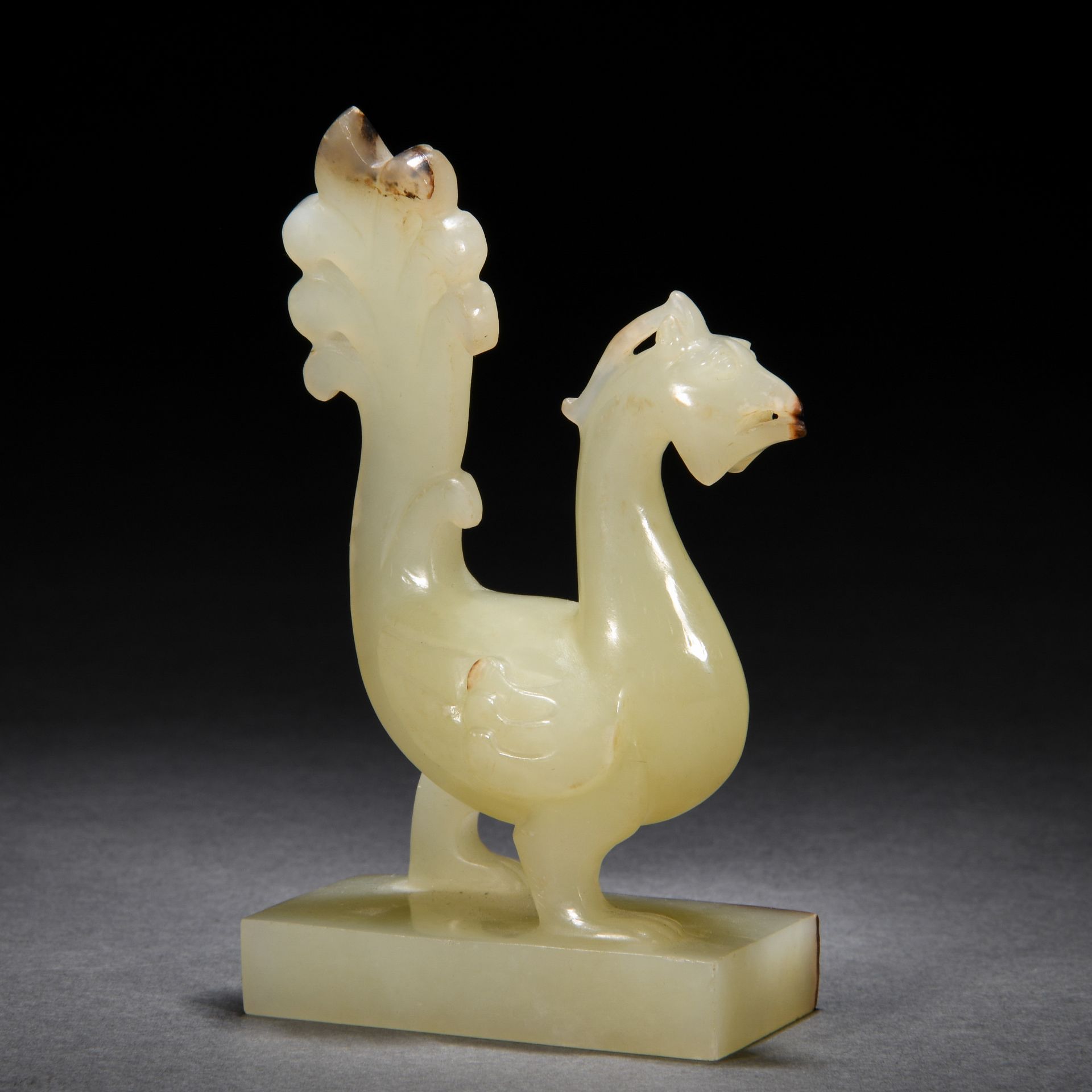 A Chinese Carved White Jade Mythical Beast - Image 2 of 6