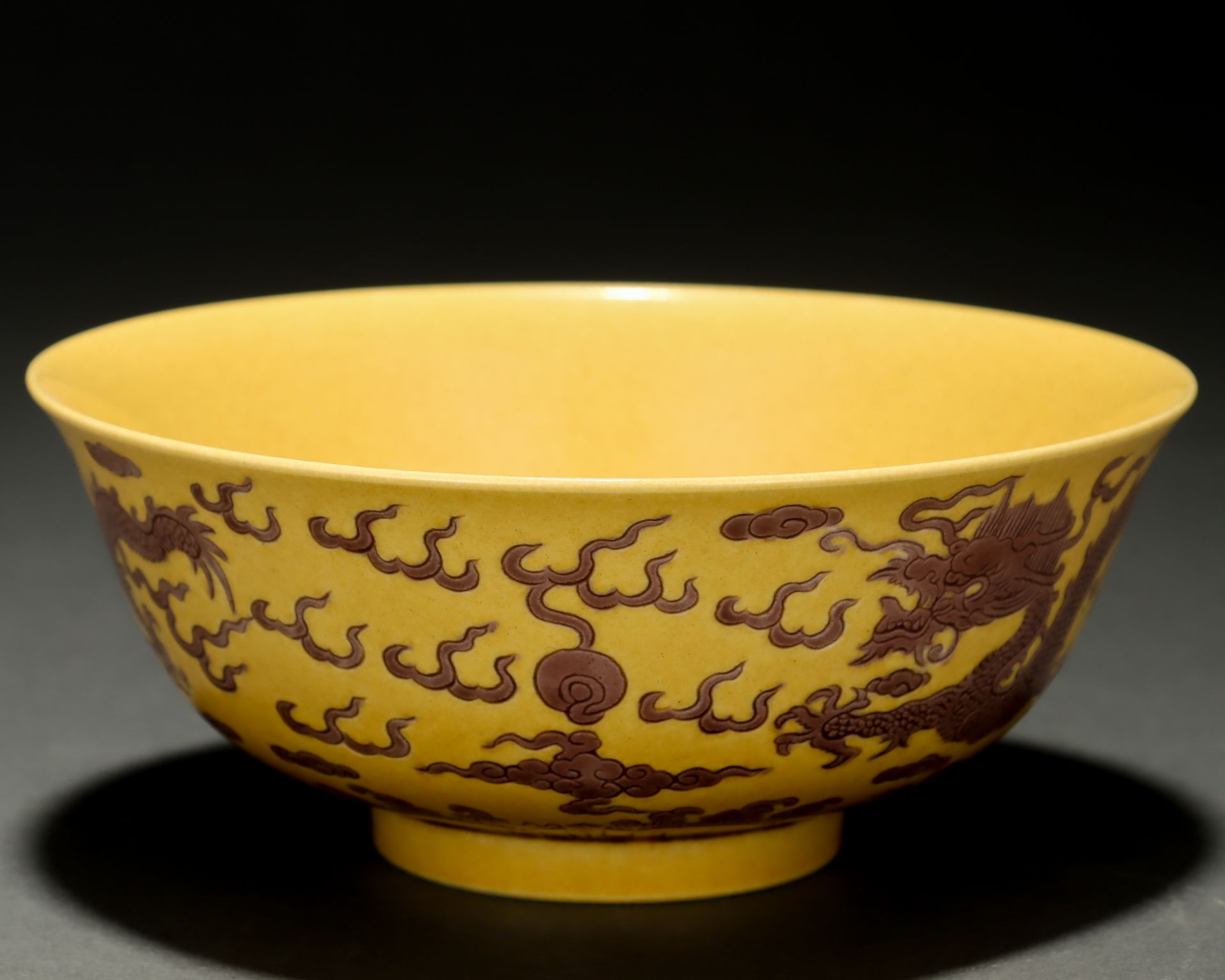 A Chinese Yellow Ground and Aubergine Glaze Dragon Bowl - Image 4 of 9