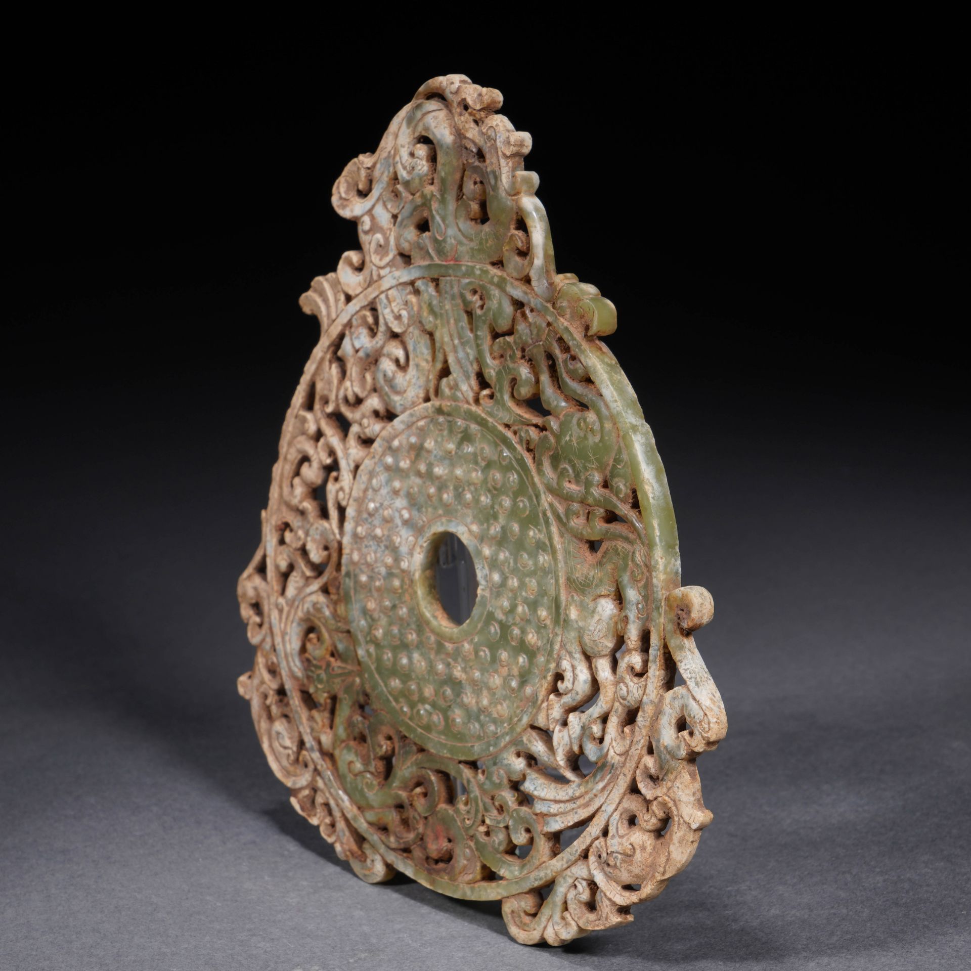A Chinese Jade Reticulated Dragon Disc Bi - Image 10 of 11