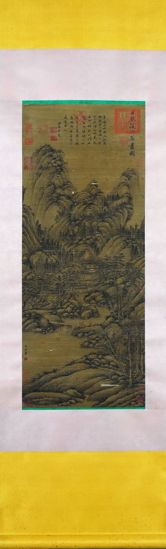 A Chinese Scroll Painting By Ju Ran - Image 9 of 13