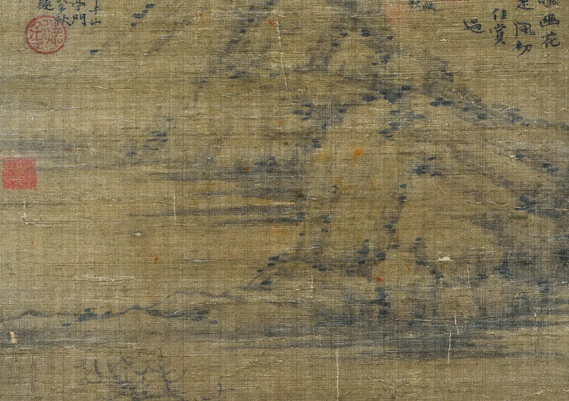 A Chinese Scroll Painting By Ni Zan - Bild 3 aus 13
