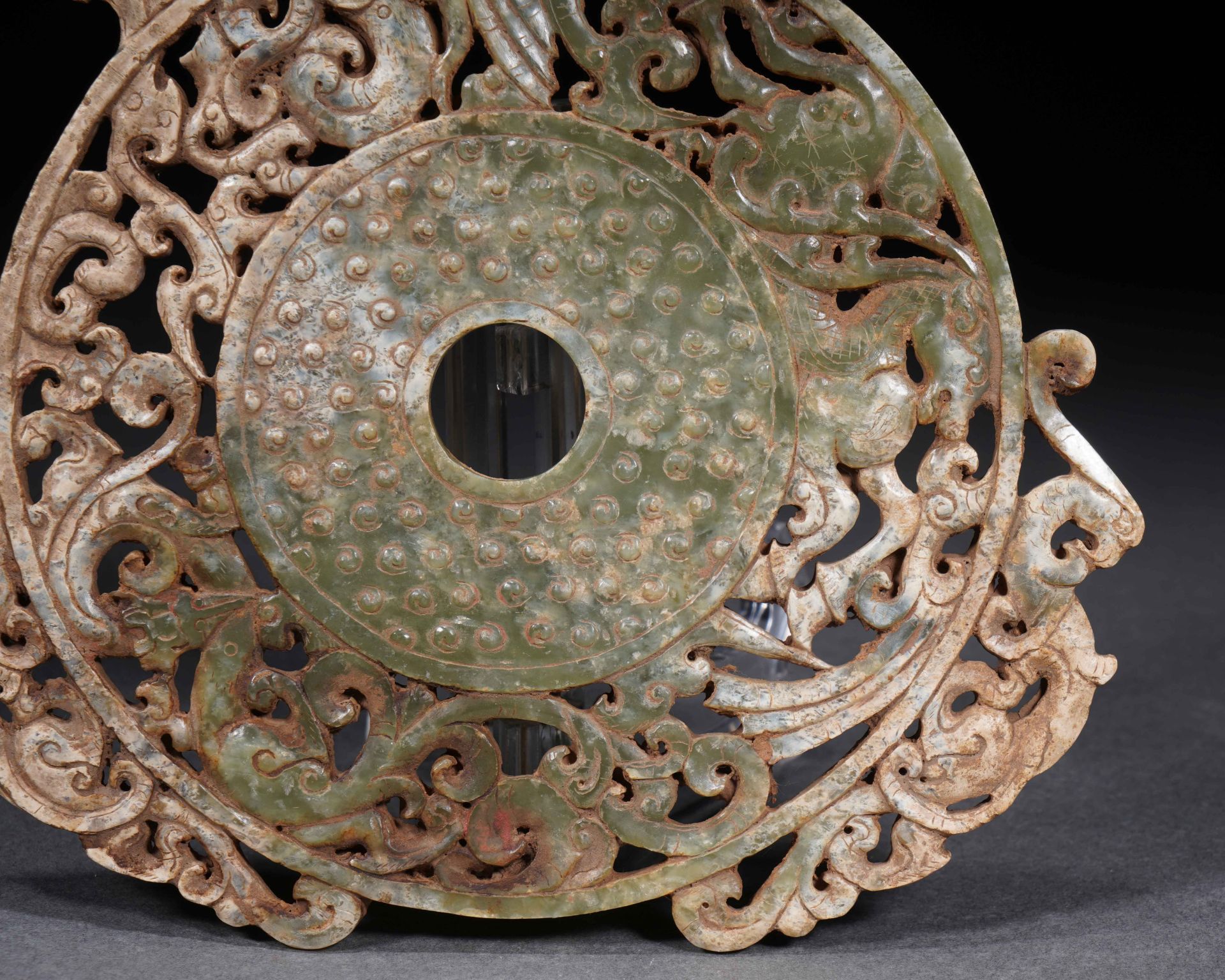 A Chinese Jade Reticulated Dragon Disc Bi - Image 9 of 11