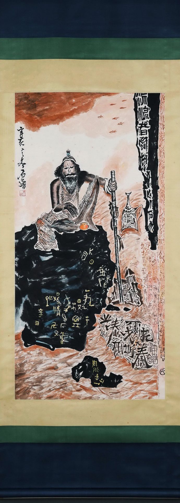 A Chinese Scroll Painting By Shi Lu - Bild 8 aus 8