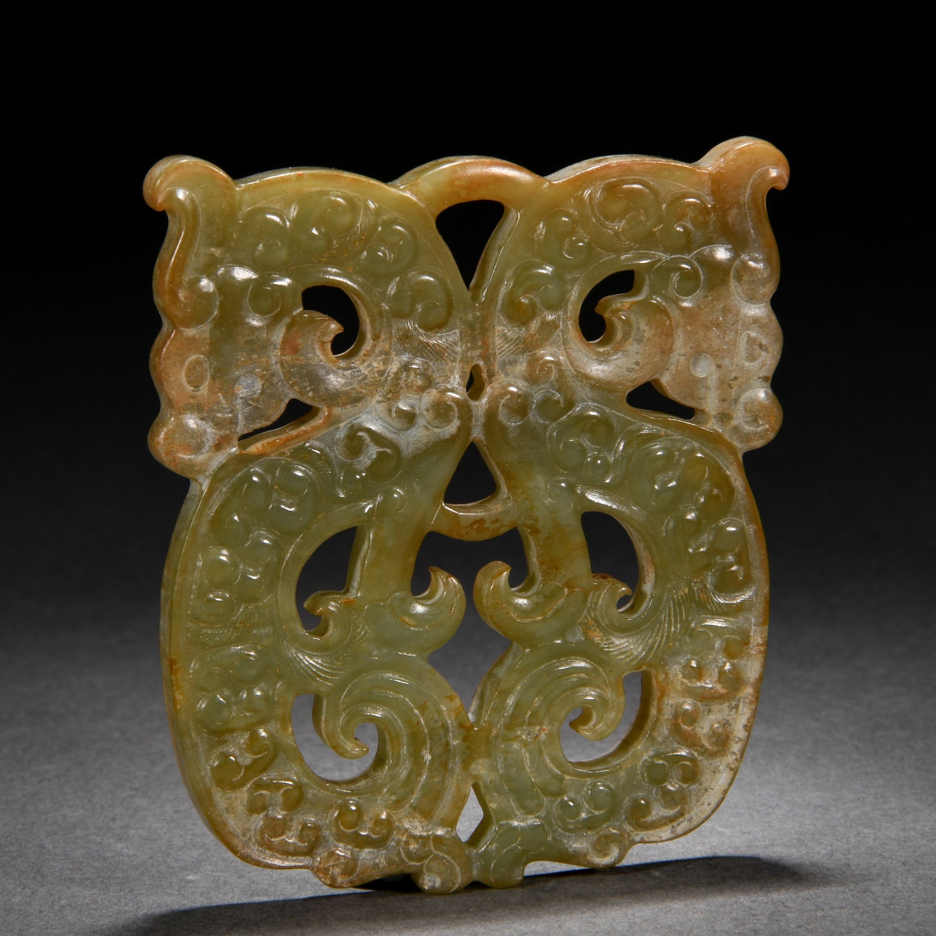 A Chinese Carved Jade Dragon Ornament - Image 3 of 7