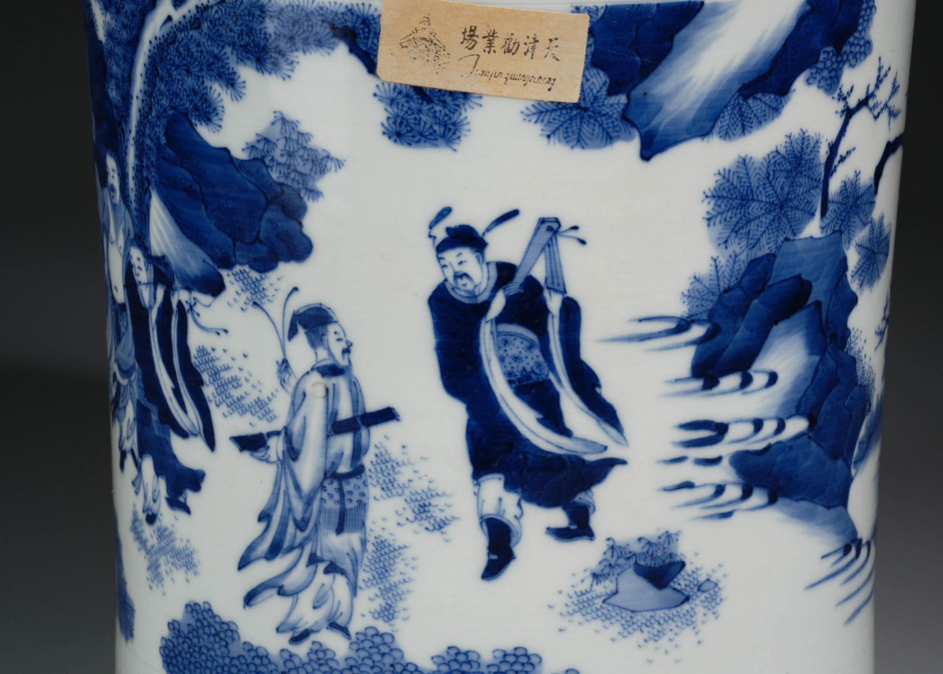 A Chinese Blue and White Eight Immortals Brushpot - Image 4 of 11