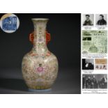 A Chinese Falangcai Lotus Scrolls Vase