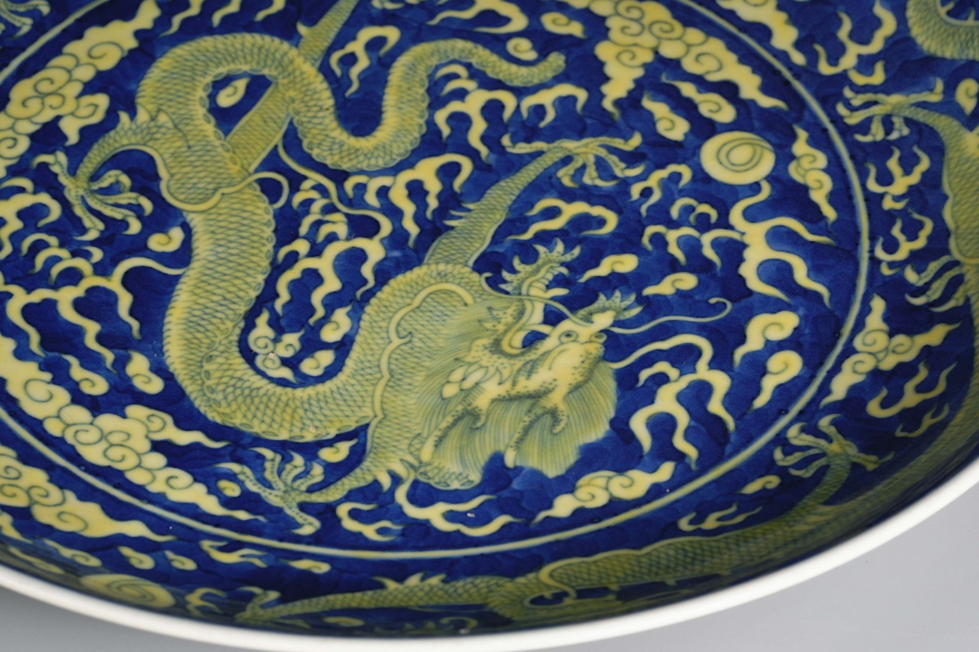 A Chinese Underglaze Blue and Yellow Enameled Dish - Image 9 of 11
