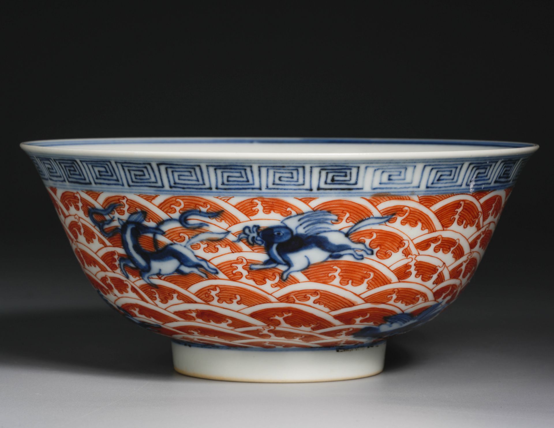 A Chinese Underglaze Blue and Iron Red Mythical Beast Bowl - Image 5 of 9