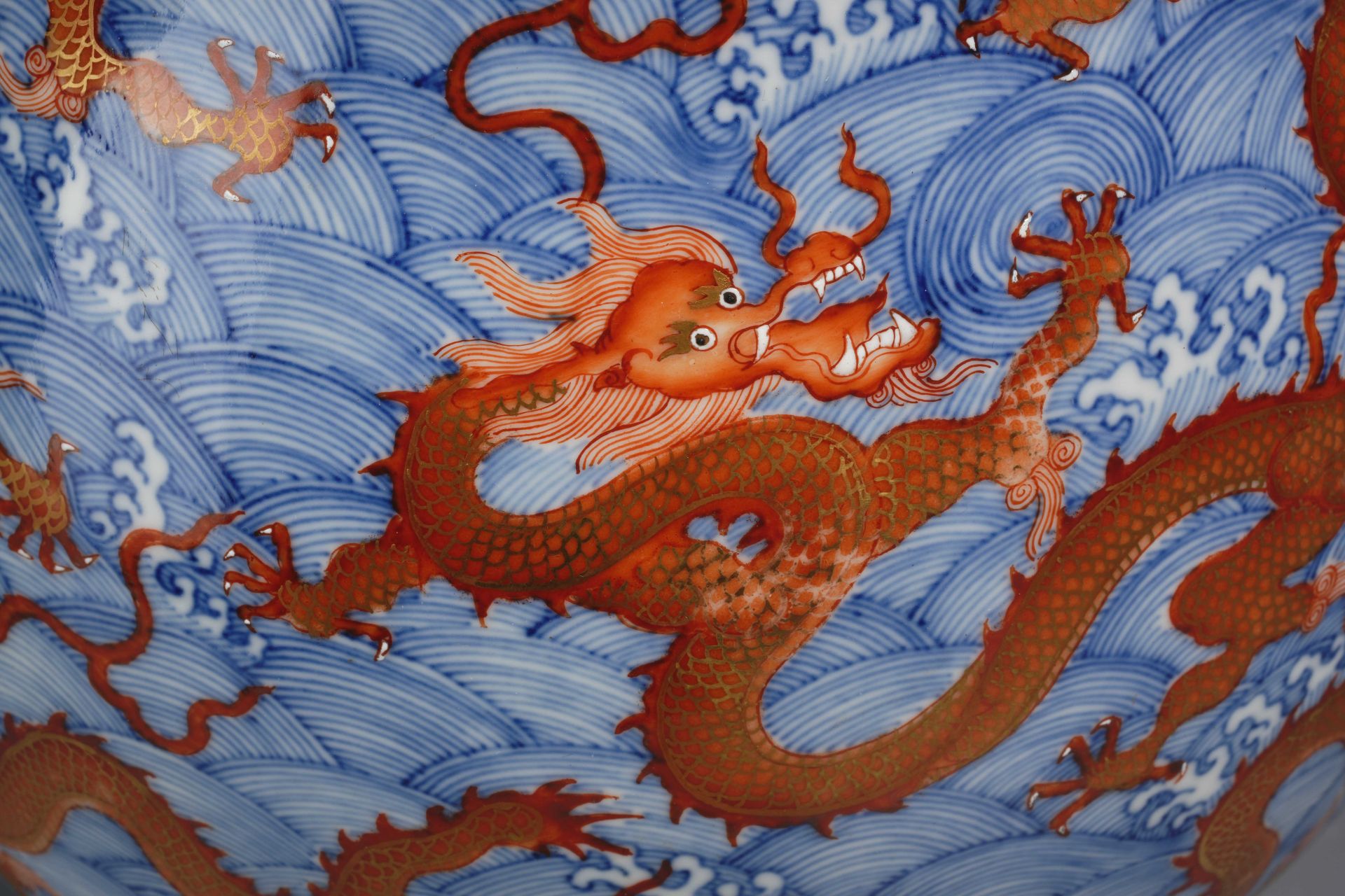 A Chinese Underglaze Blue and Iron Red Dragon Bottle Vase - Image 6 of 10