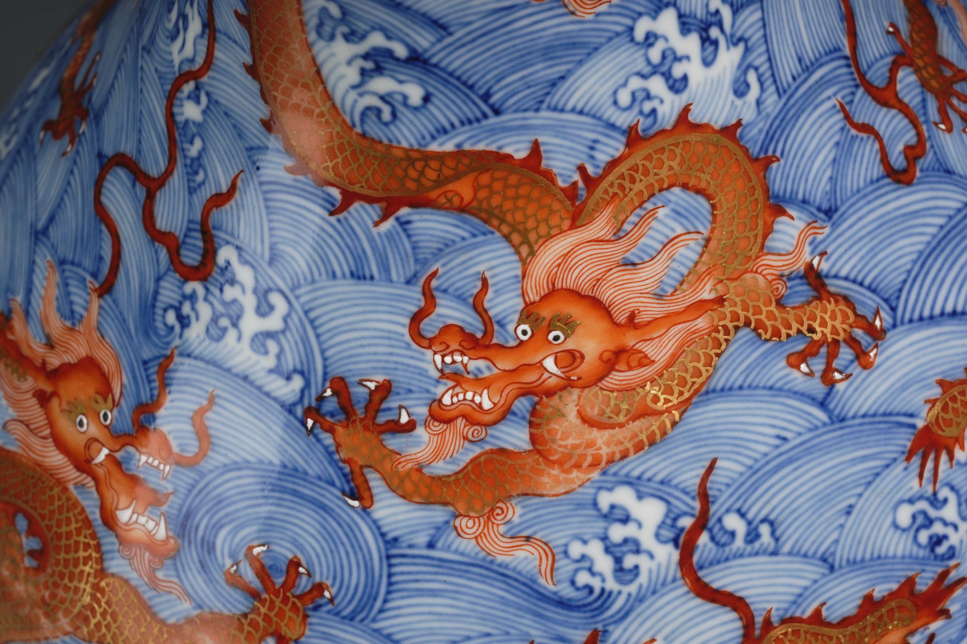 A Chinese Underglaze Blue and Iron Red Dragon Bottle Vase - Image 7 of 10