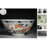 A Chinese Famille Verte Dragon and Phoenix Bowl