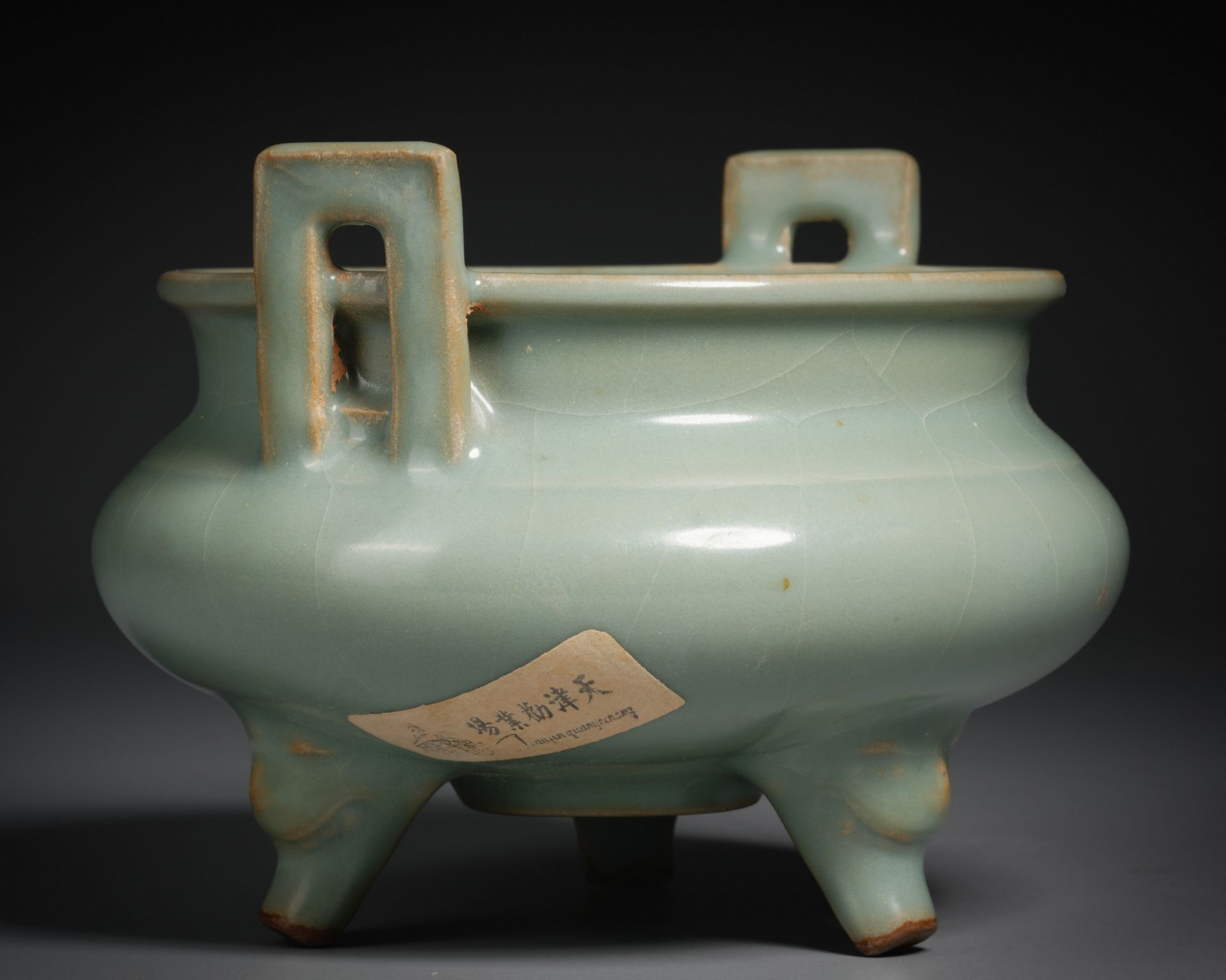 A Chinese Longquan Celadon Glaze Tripod Censer - Image 5 of 9