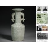 A Chinese Guan-ware Mallet Vase