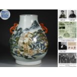 A Chinese Famille Rose Hundred Deers Zun Vase